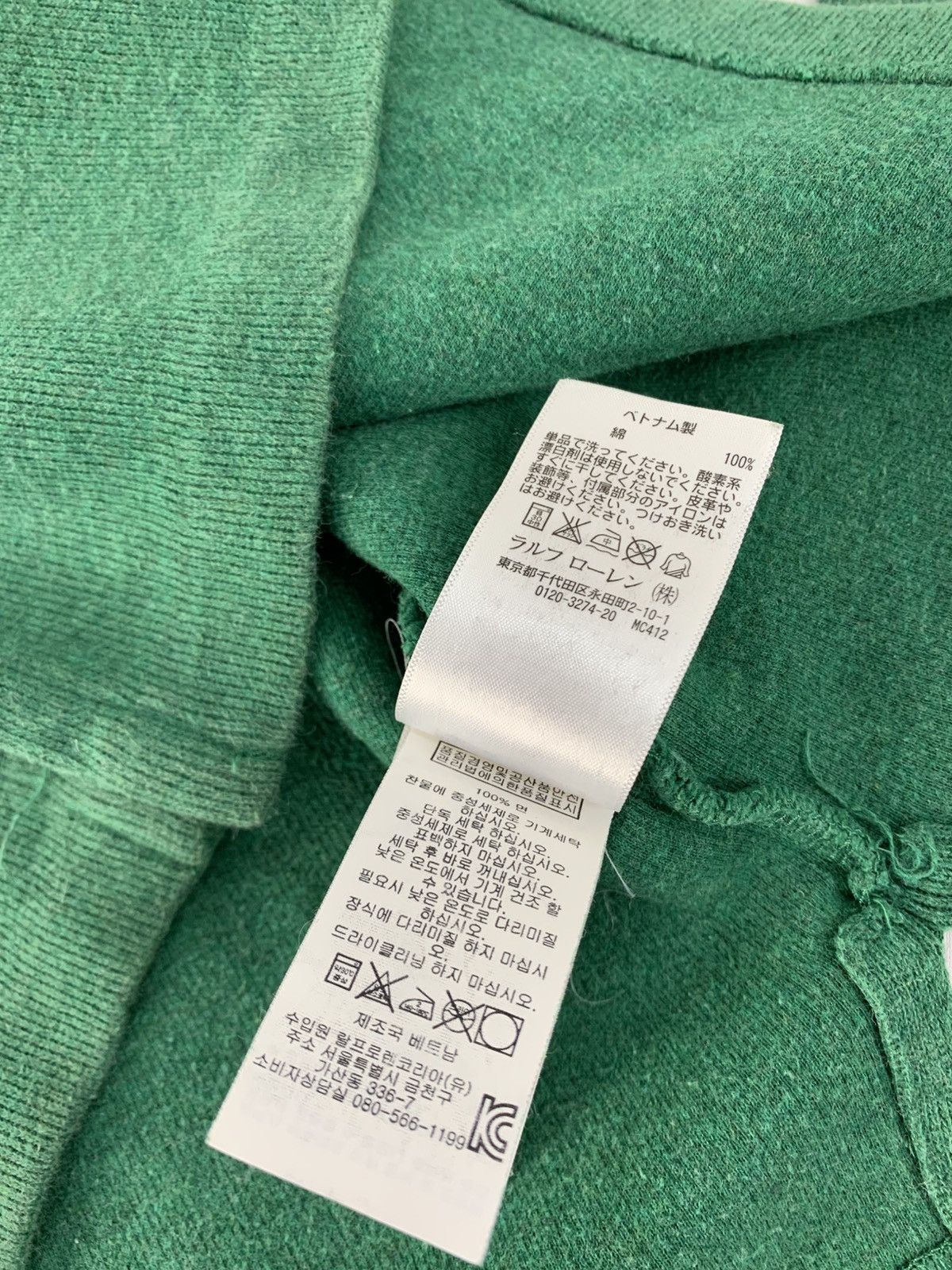 Polo Ralph Lauren 90s Polo Ralph Lauren Half Zip Small Poney Logo Sweatshirt Size US S / EU 44-46 / 1 - 7 Thumbnail