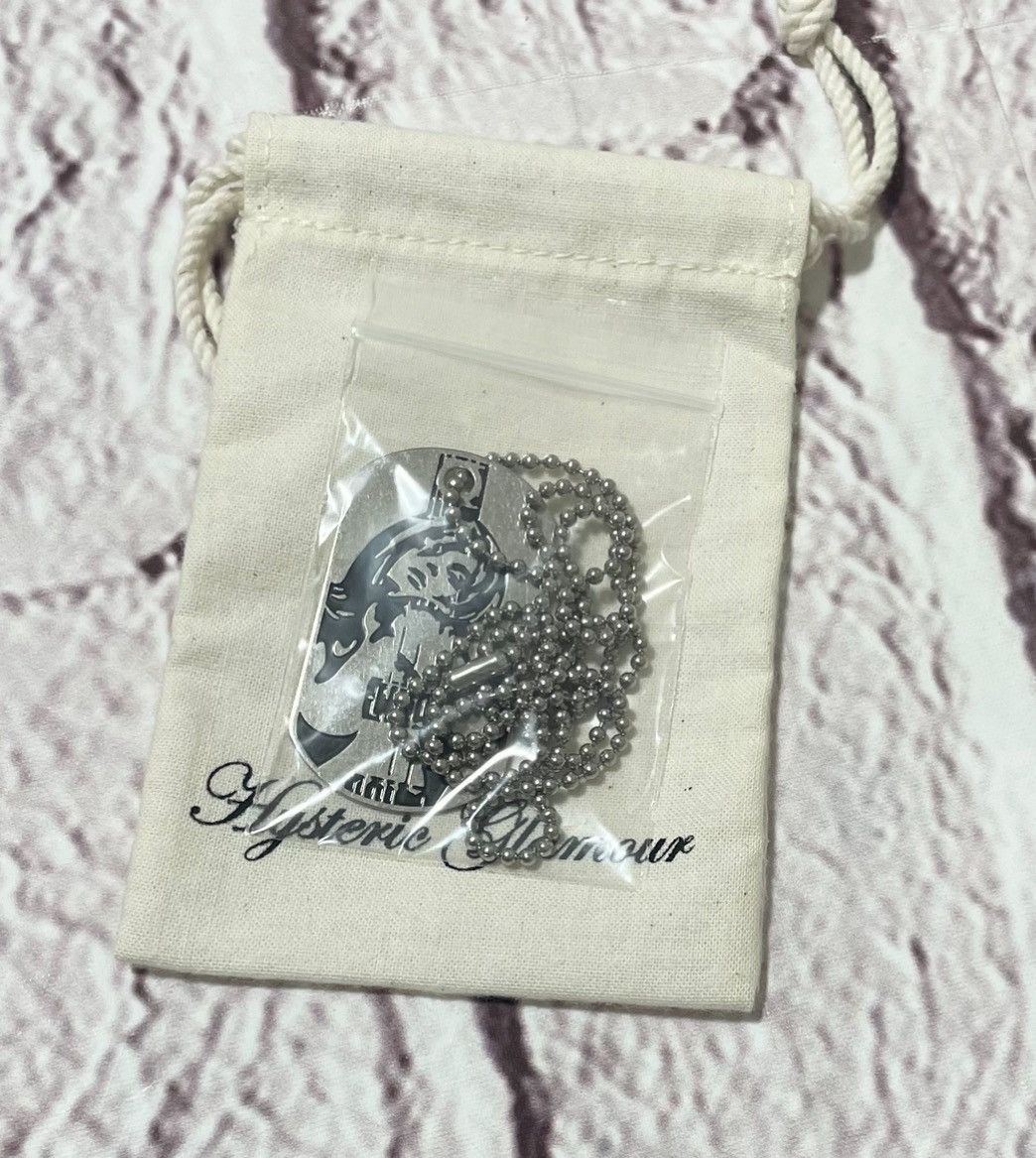 Hysteric Glamour guitar girl ball chain necklace