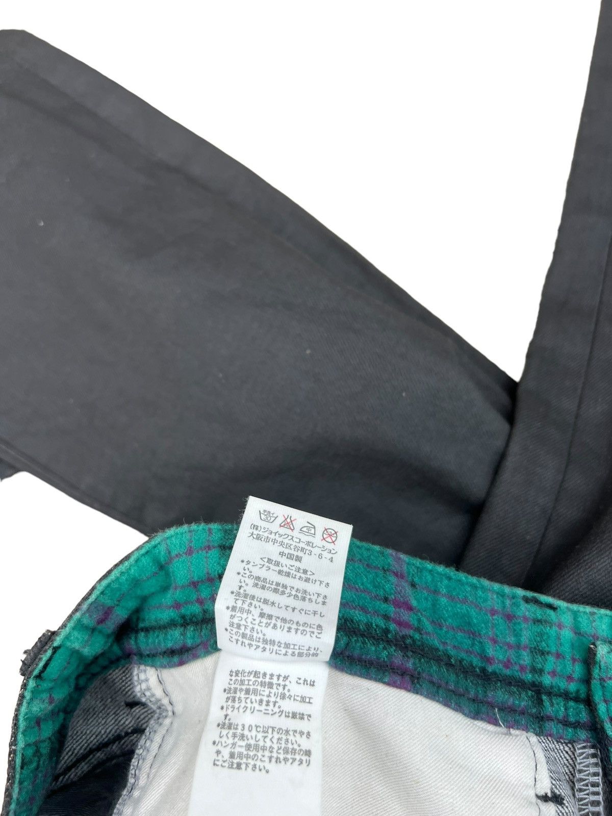 R.Newbold R.Newbold X D.I.E Waxed Denim Regular Jeans Size US 31 - 22 Thumbnail