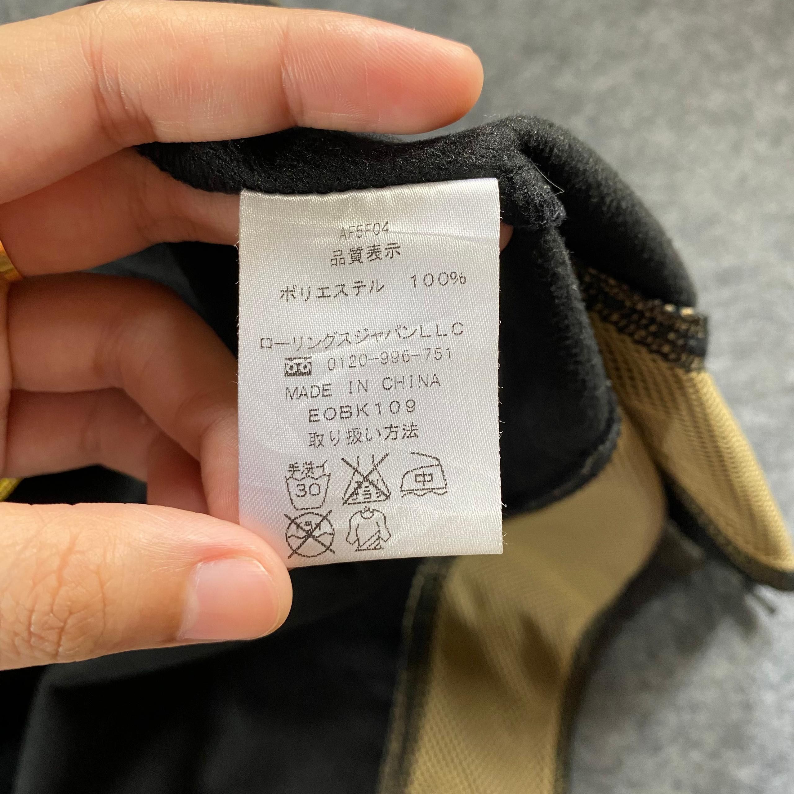 Japanese Brand Vintage Rawlings Hoodies Jacket Size US M / EU 48-50 / 2 - 10 Thumbnail