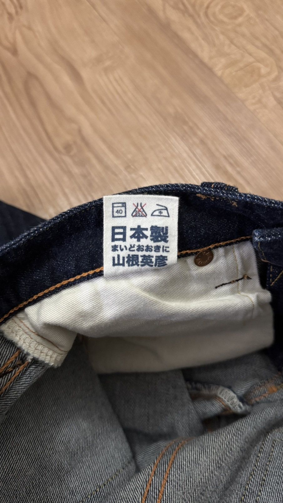 Evisu Evisu Donna Selvedge Flare Bootcut Jeans Size 27" / US 4 / IT 40 - 7 Thumbnail