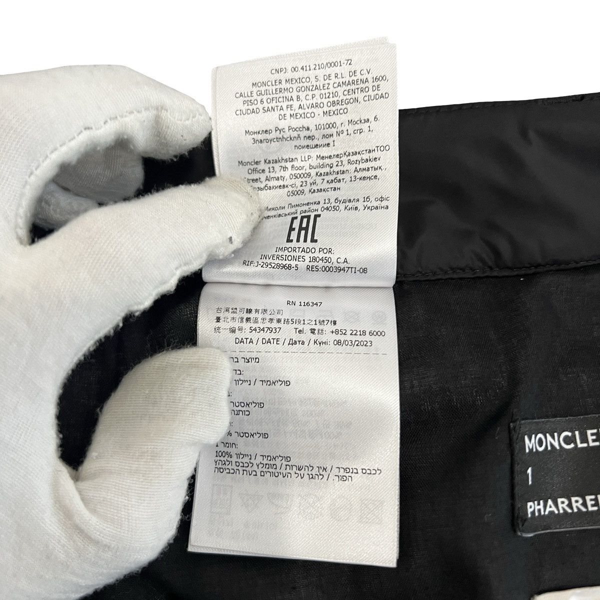 Moncler MONCLER × Pharrell Williams 2WAY Cargo Nylon Pants 44 Size US 32 / EU 48 - 14 Thumbnail