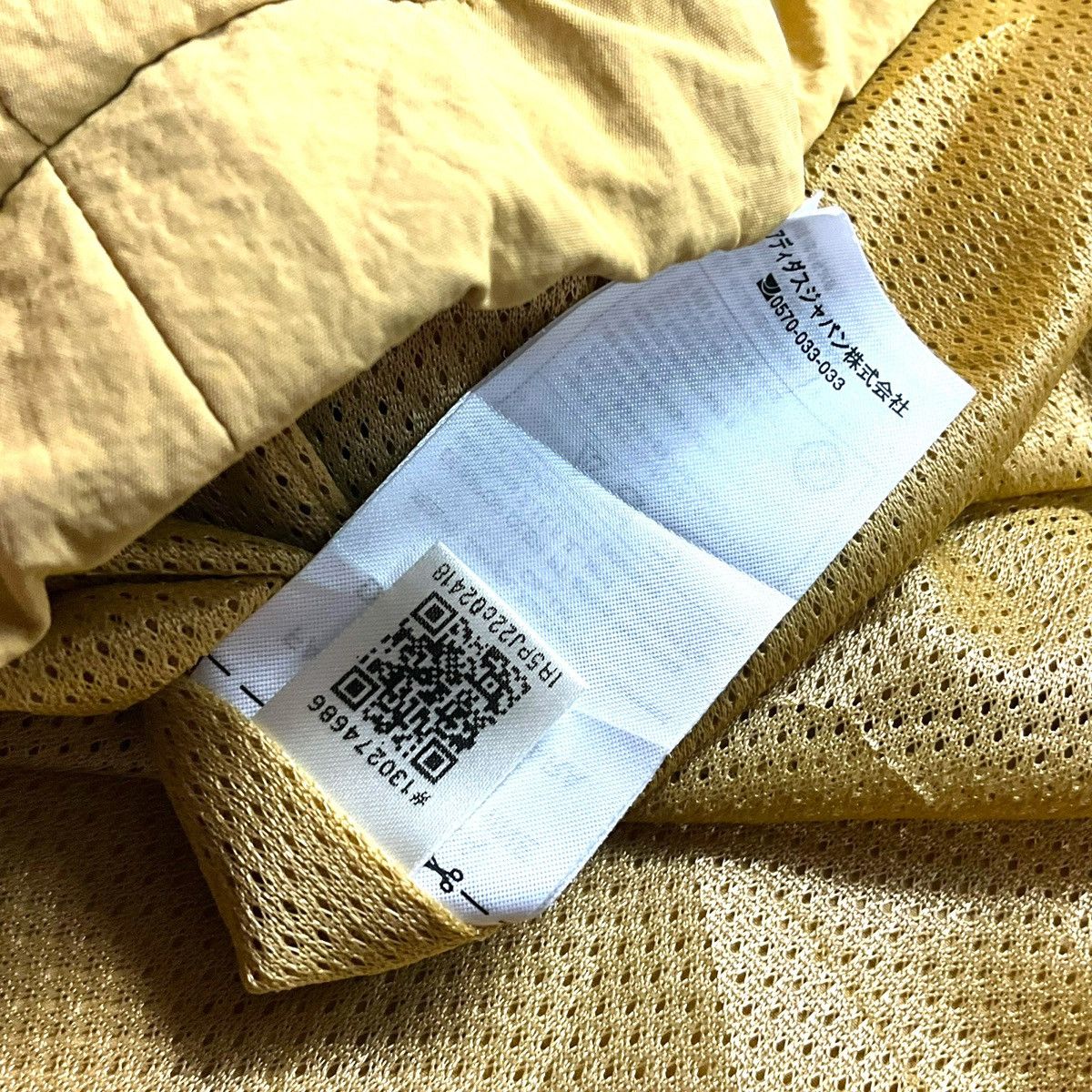 Adidas Adidas PRSVE Woven Anorak Jacket Size US XXL / EU 58 / 5 - 19 Thumbnail