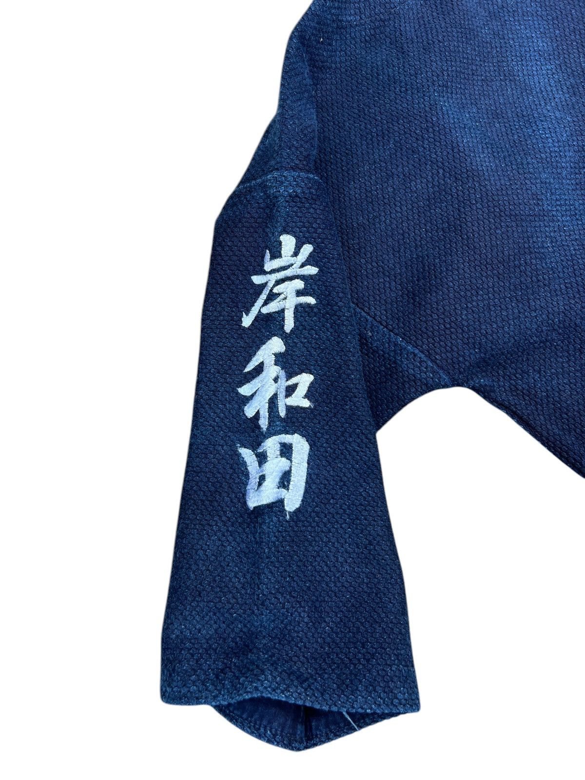 Indigo Vintage Faded Indigo Sashiko Kendo Jacket Size 3 Size US L / EU 52-54 / 3 - 17 Thumbnail