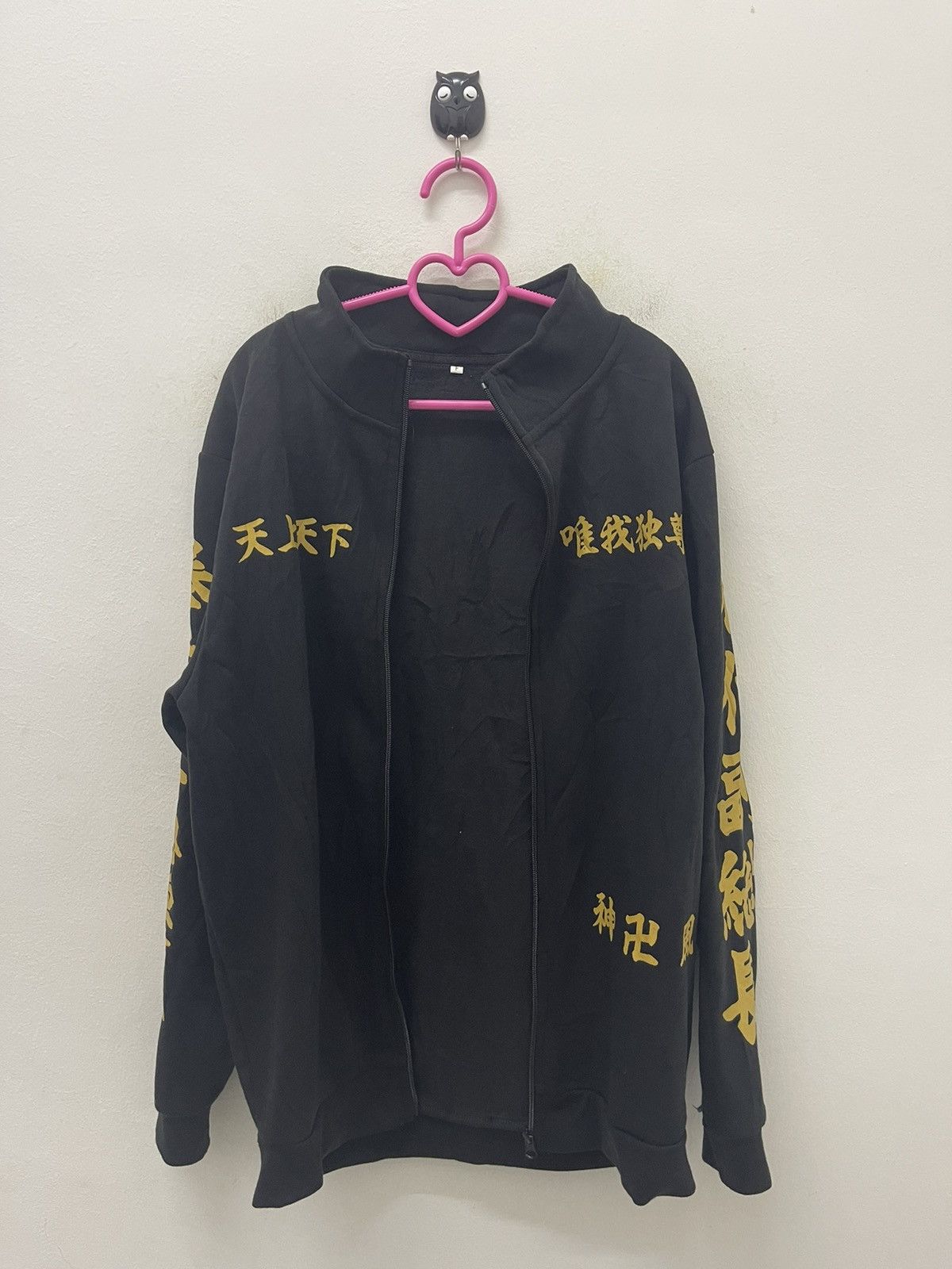 Anime Rare Vintage TOKYO REVENGERS Manji Gang Size US M / EU 48-50 / 2 - 7 Thumbnail