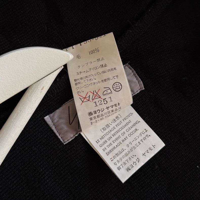 Yohji Yamamoto Yohji YamamotoWool Cardigan shirt 2503-Nextarrow Size US L / EU 52-54 / 3 - 4 Thumbnail