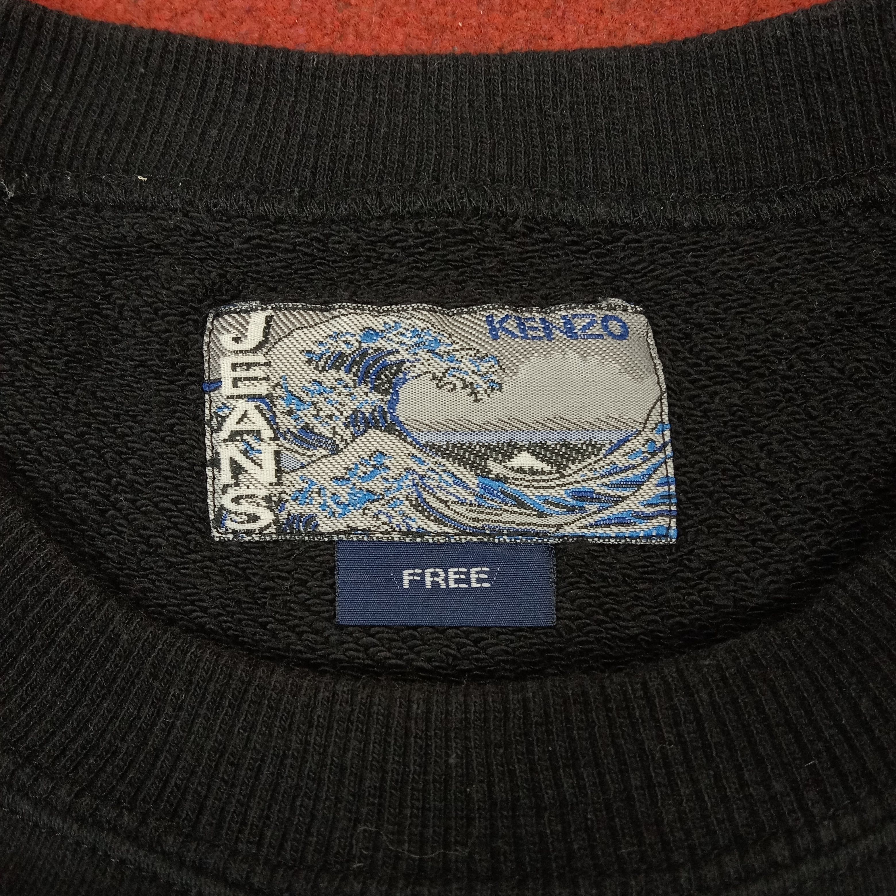 Japanese Brand × Kenzo × Vintage Kenzo Jeans Japanese Brand Fashion Style Sweatshirt Size US L / EU 52-54 / 3 - 5 Thumbnail