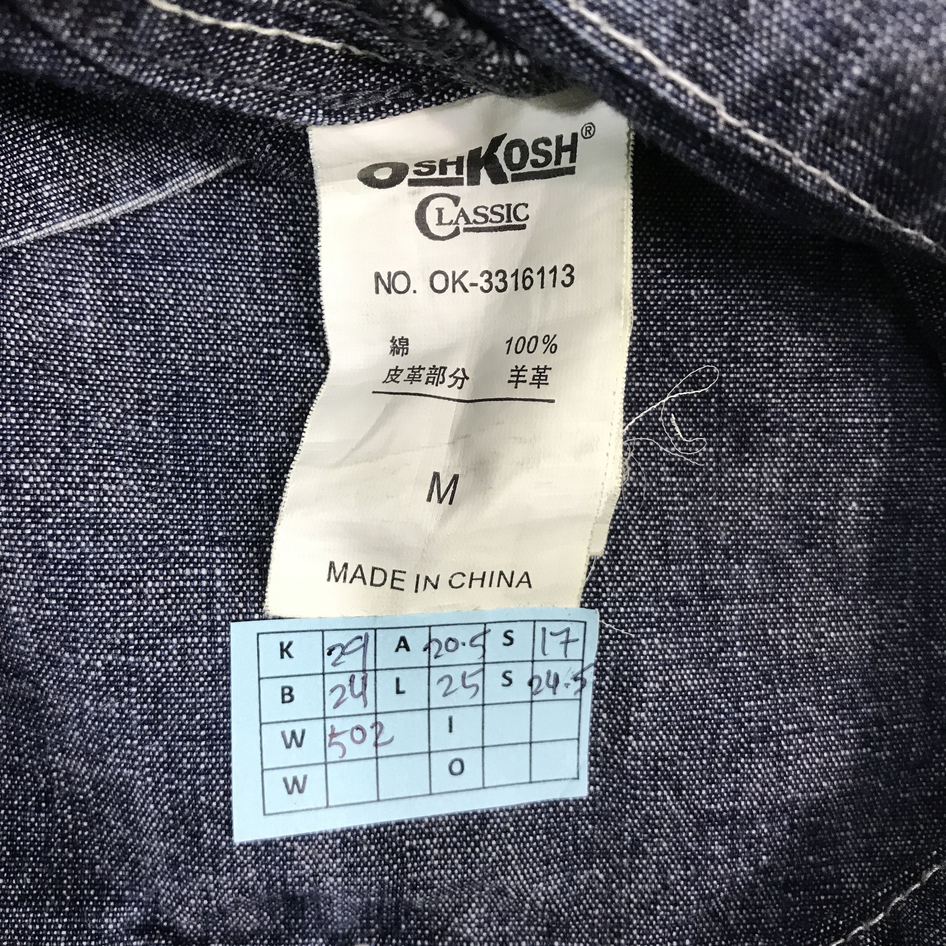 Japanese Brand × Oshkosh OSHKOSH DENIM THE GENUINE ARTICLE HOODIE JACKET Size US M / EU 48-50 / 2 - 12 Thumbnail