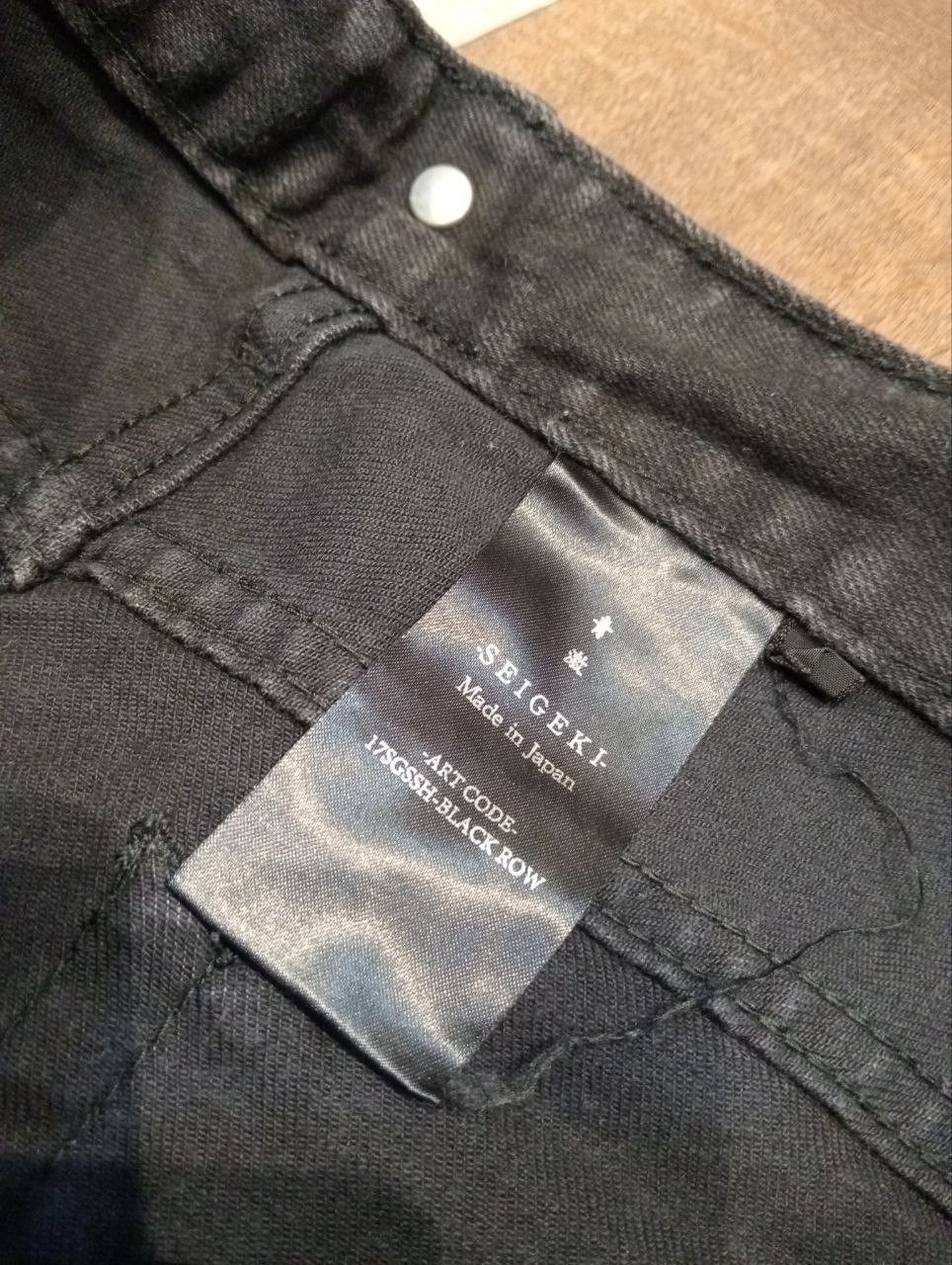 Fagassent Toshiki Aoki SEIGEKI AOKIHIFUKU FAGASSENT TOSHIKI AOKI BLACK SKINNY JEANS Size US 28 / EU 44 - 8 Thumbnail