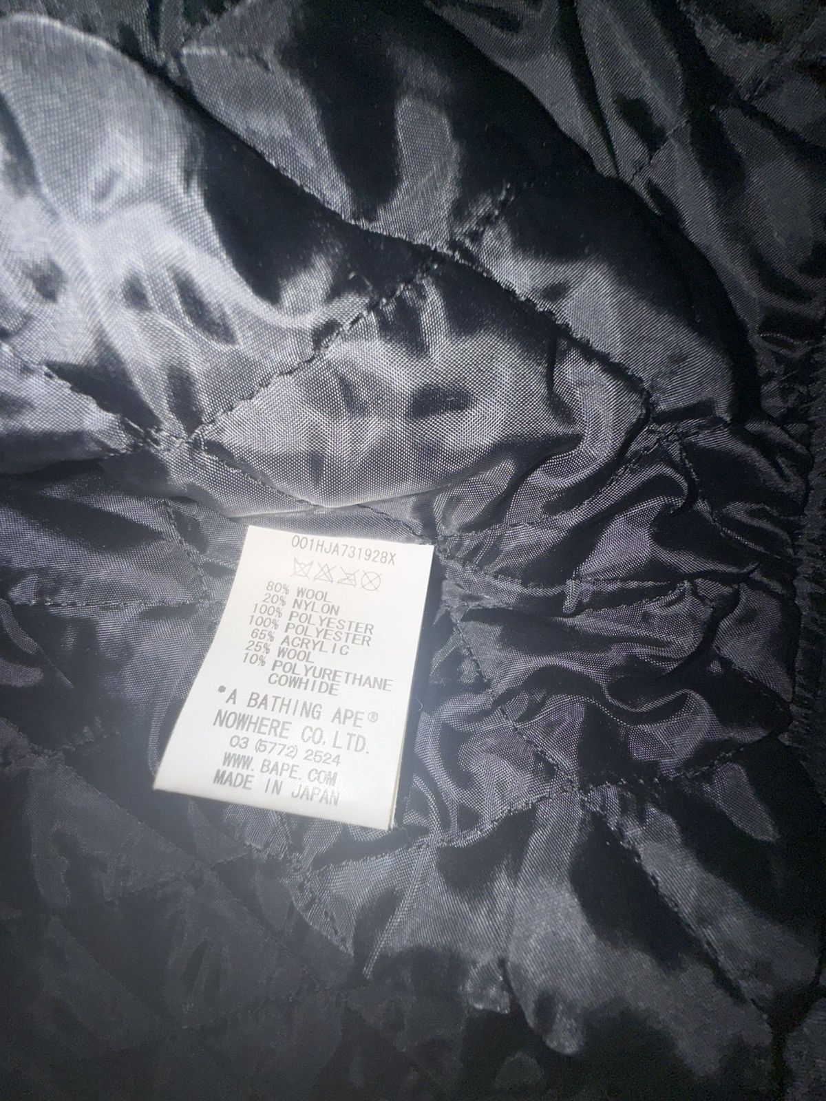 Bape BAPE x UNKLE Mo'Wax Varsity Jacket Size M Size US S / EU 44-46 / 1 - 11 Thumbnail