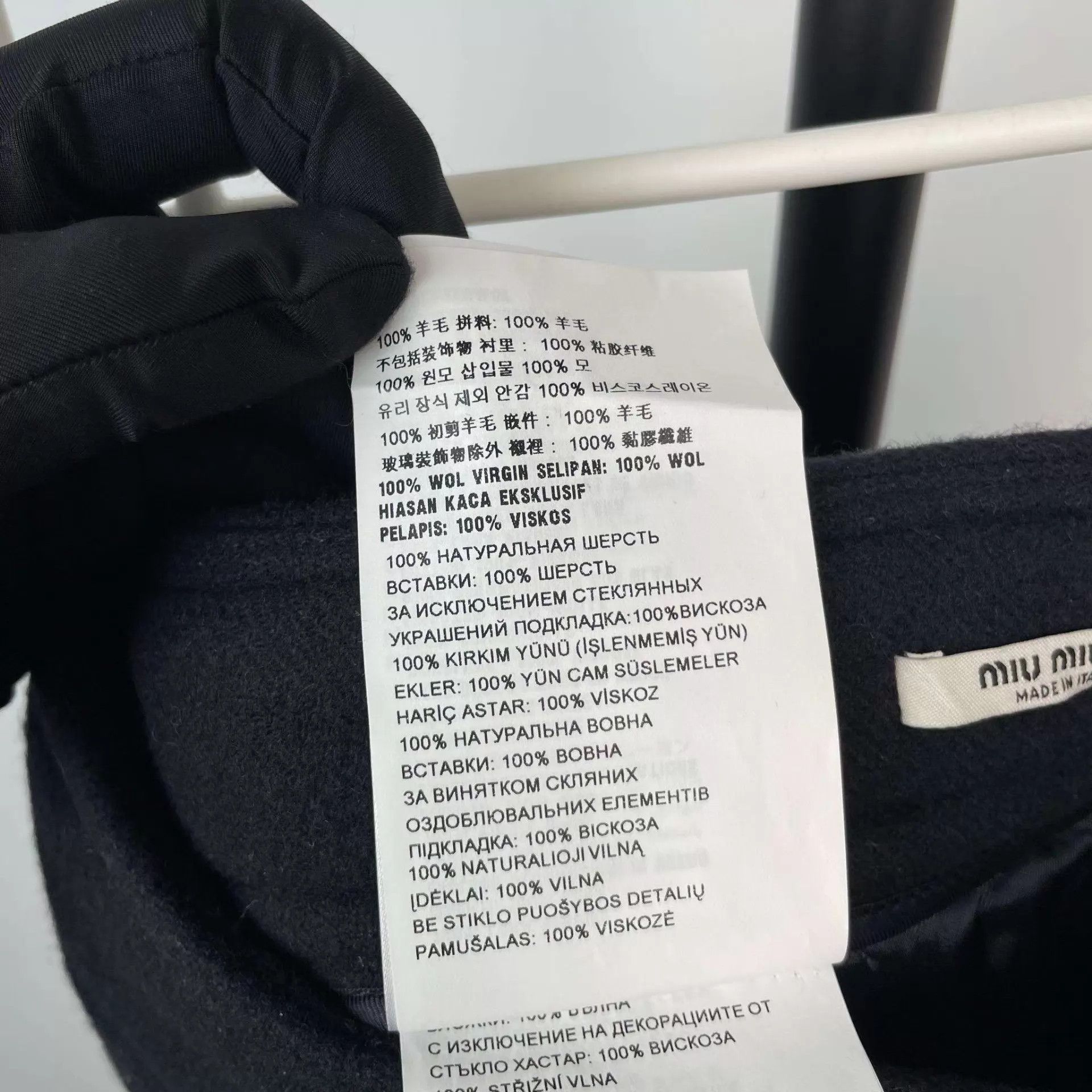 Miu Miu MIU MIU black cashmere skirt 38 Size 26" / US 2 / IT 38 - 7 Thumbnail