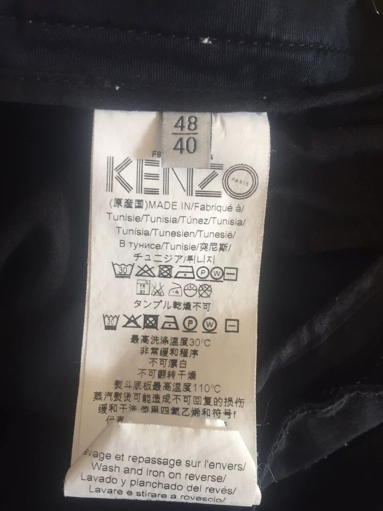 Kenzo KENZO Leisure tights Size US 32 / EU 48 - 5 Thumbnail