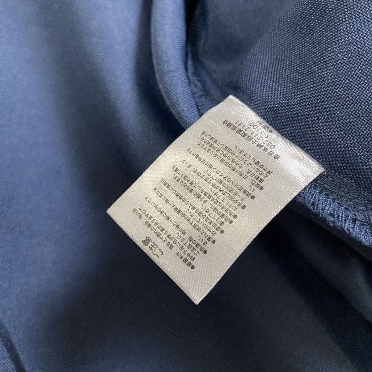 Japanese Brand × Vintage Vintage boxy japanese shirt Size US L / EU 52-54 / 3 - 6 Thumbnail