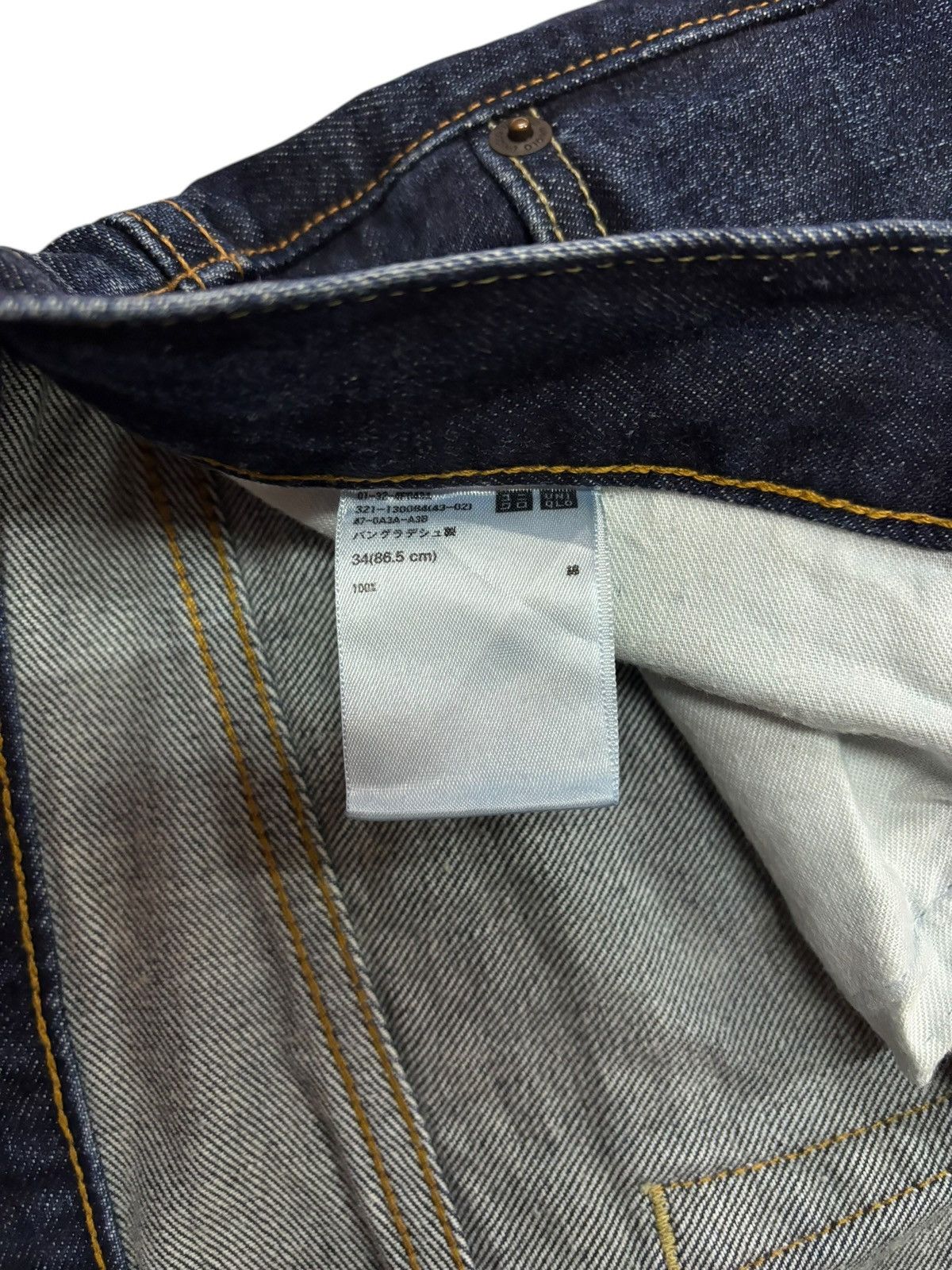 Japanese Brand × Kaihara Denim × Self Edge Vintage Kaihara Uniqlo Selvedge Faded Blue Indigo Jeans Size US 34 / EU 50 - 5 Thumbnail