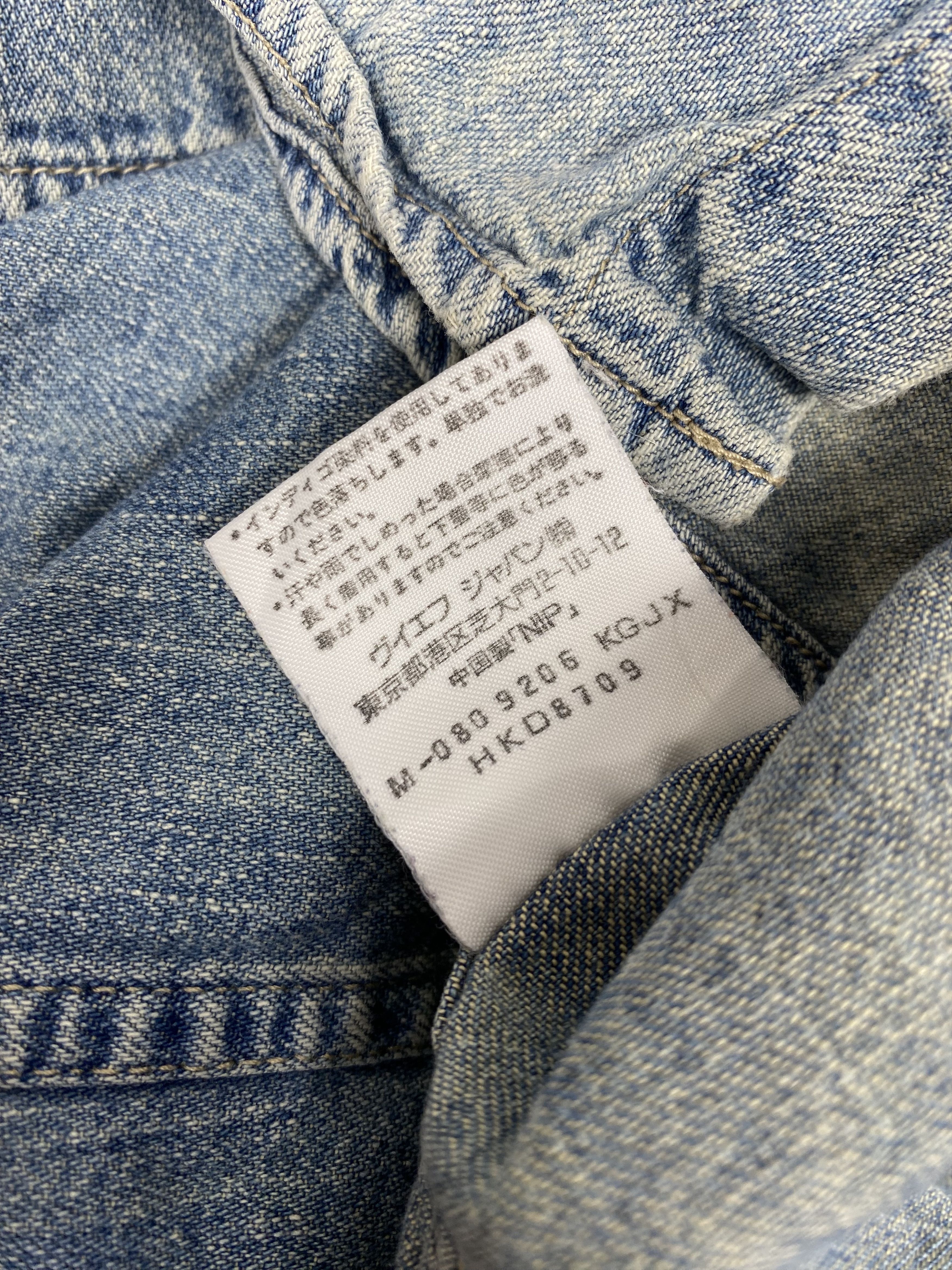 Vintage × Wrangler Vintage Wrangler Button Denim Jacket Size US S / EU 44-46 / 1 - 8 Thumbnail