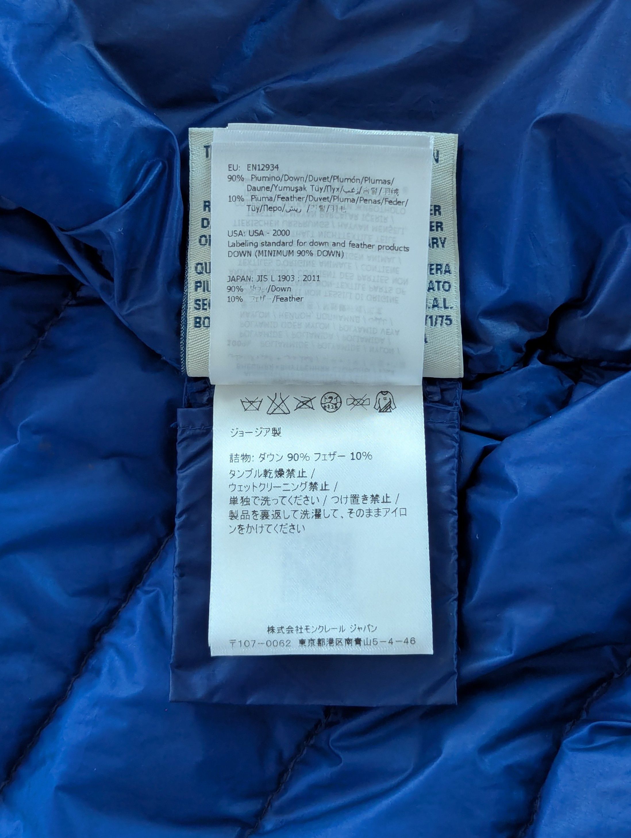 Moncler MONCLER Athens Giubbotto Down Children Jacket 10 Year 140cm Size US XXS / EU 40 - 19 Thumbnail
