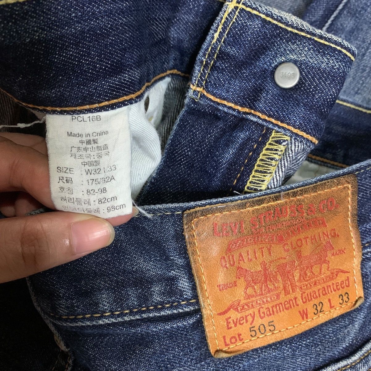 Levi's × Levi's Vintage Clothing Vintage 90s Levis 505 Blue Wash Loose Distressed Jeans 32x31 Size US 32 / EU 48 - 8 Thumbnail