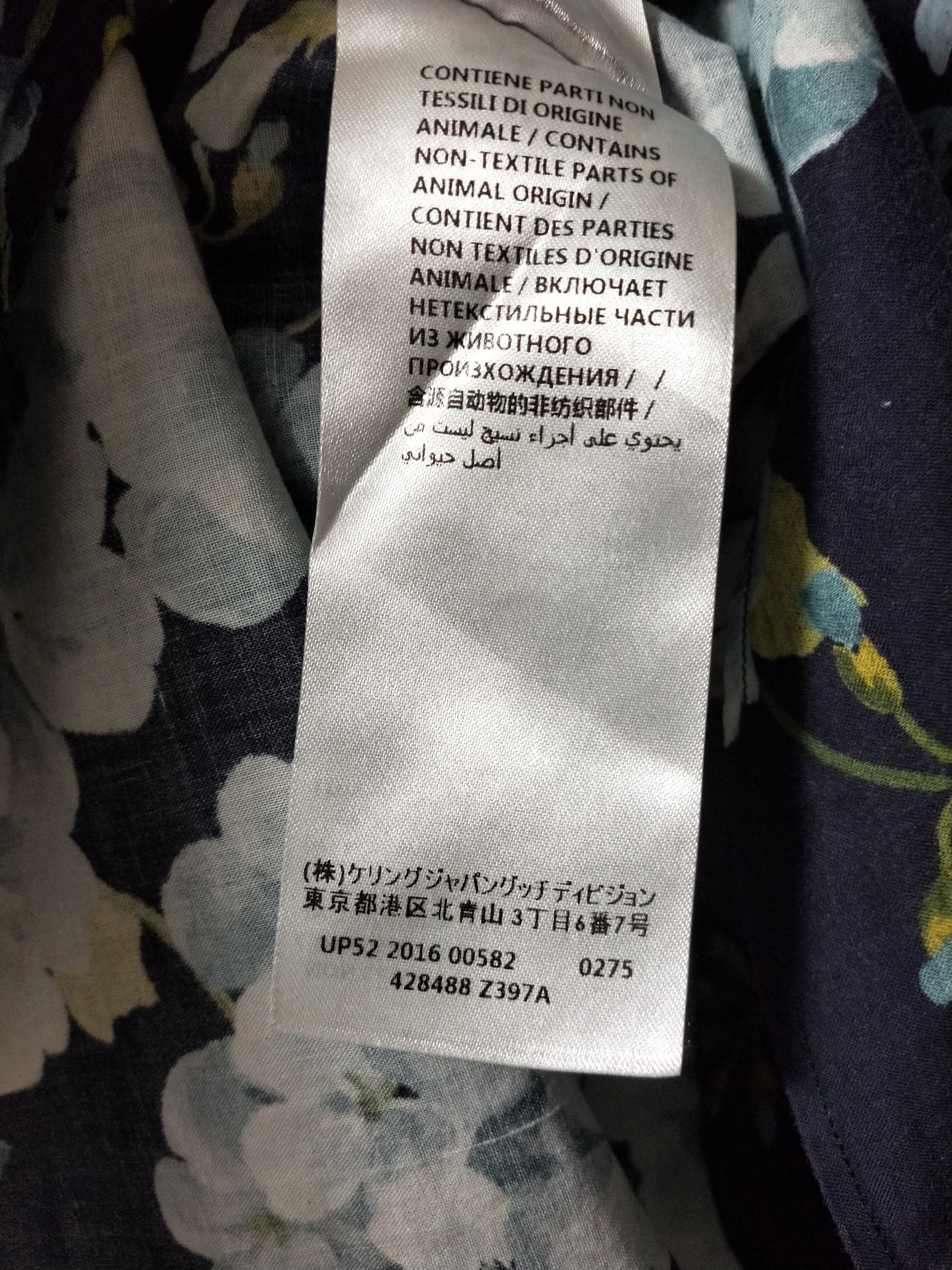 Gucci Blooms Floral Shirt Size US M / EU 48-50 / 2 - 6 Thumbnail