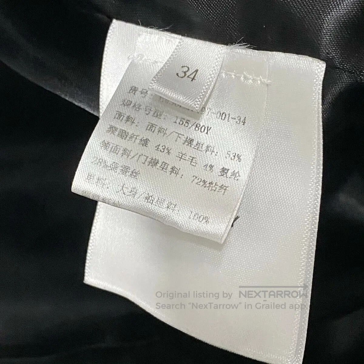 Givenchy Givenchy Black Short Coat Size 34. Size XXS / US 00 / IT 34 - 5 Thumbnail