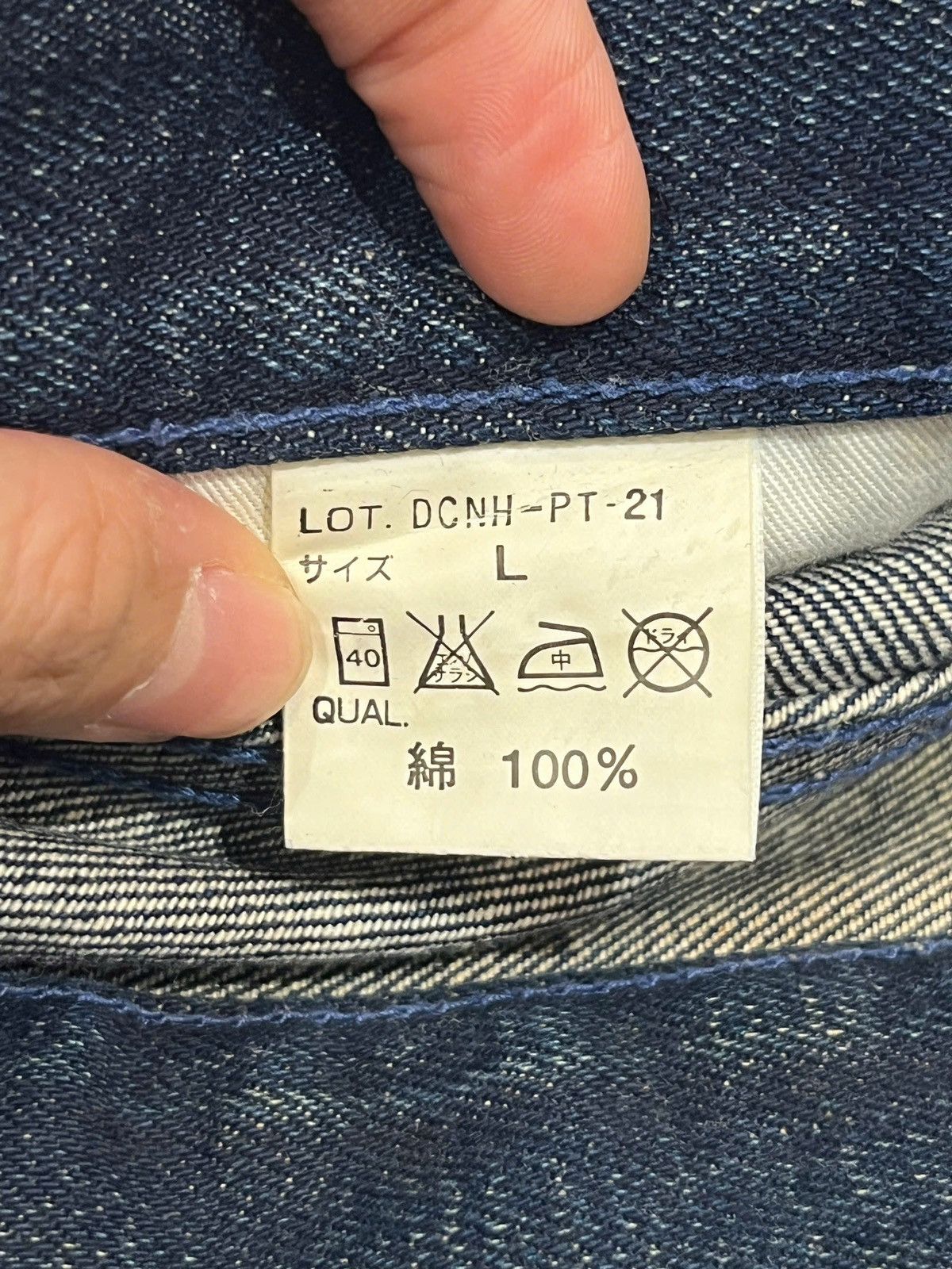 Neighborhood NEIGHBORHOOD DENIM PANT Size US 32 / EU 48 - 7 Thumbnail