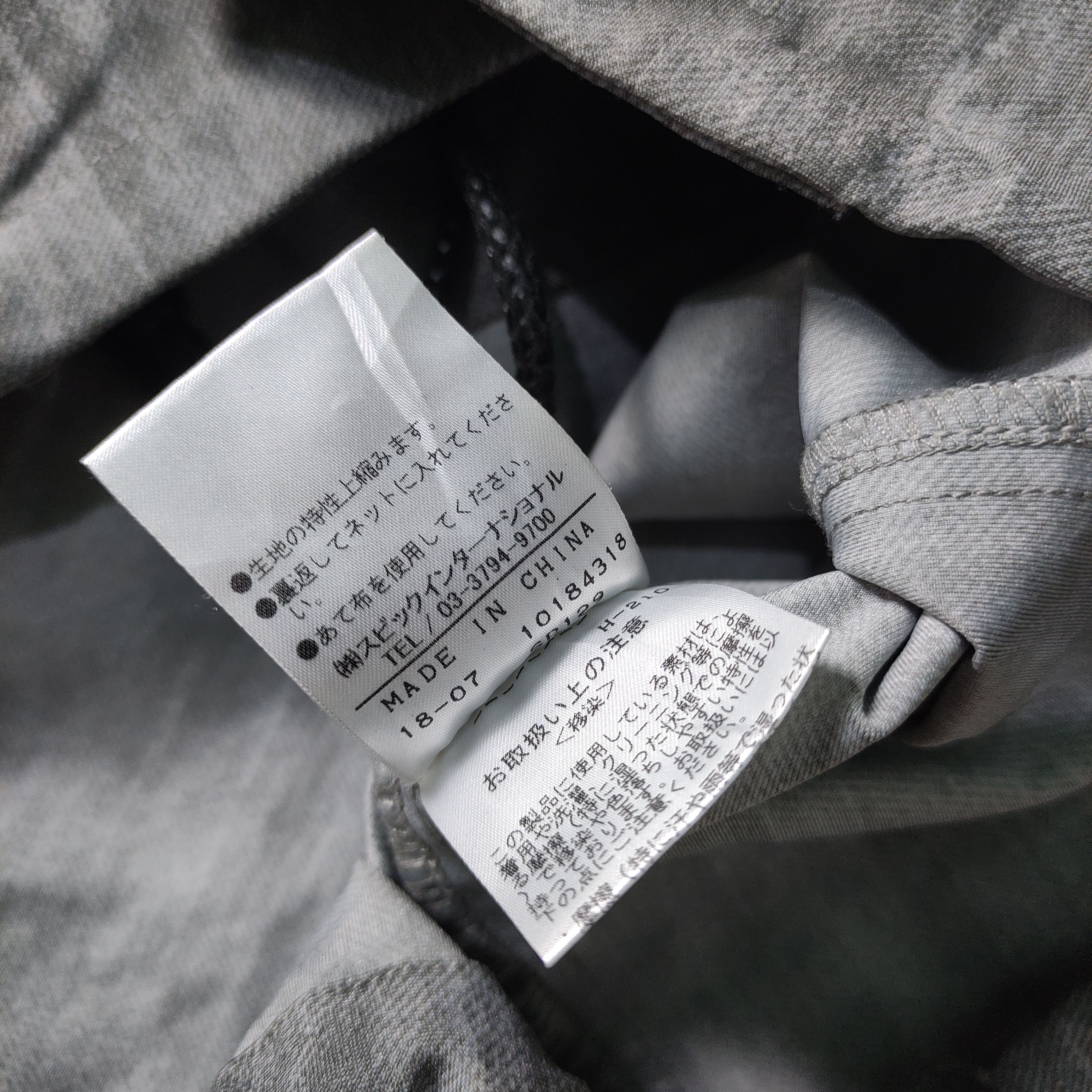If Six Was Nine × Japanese Brand × Tornado Mart TORNADO MART Dyed Ranch Jacket Avant Garde Size US L / EU 52-54 / 3 - 10 Thumbnail