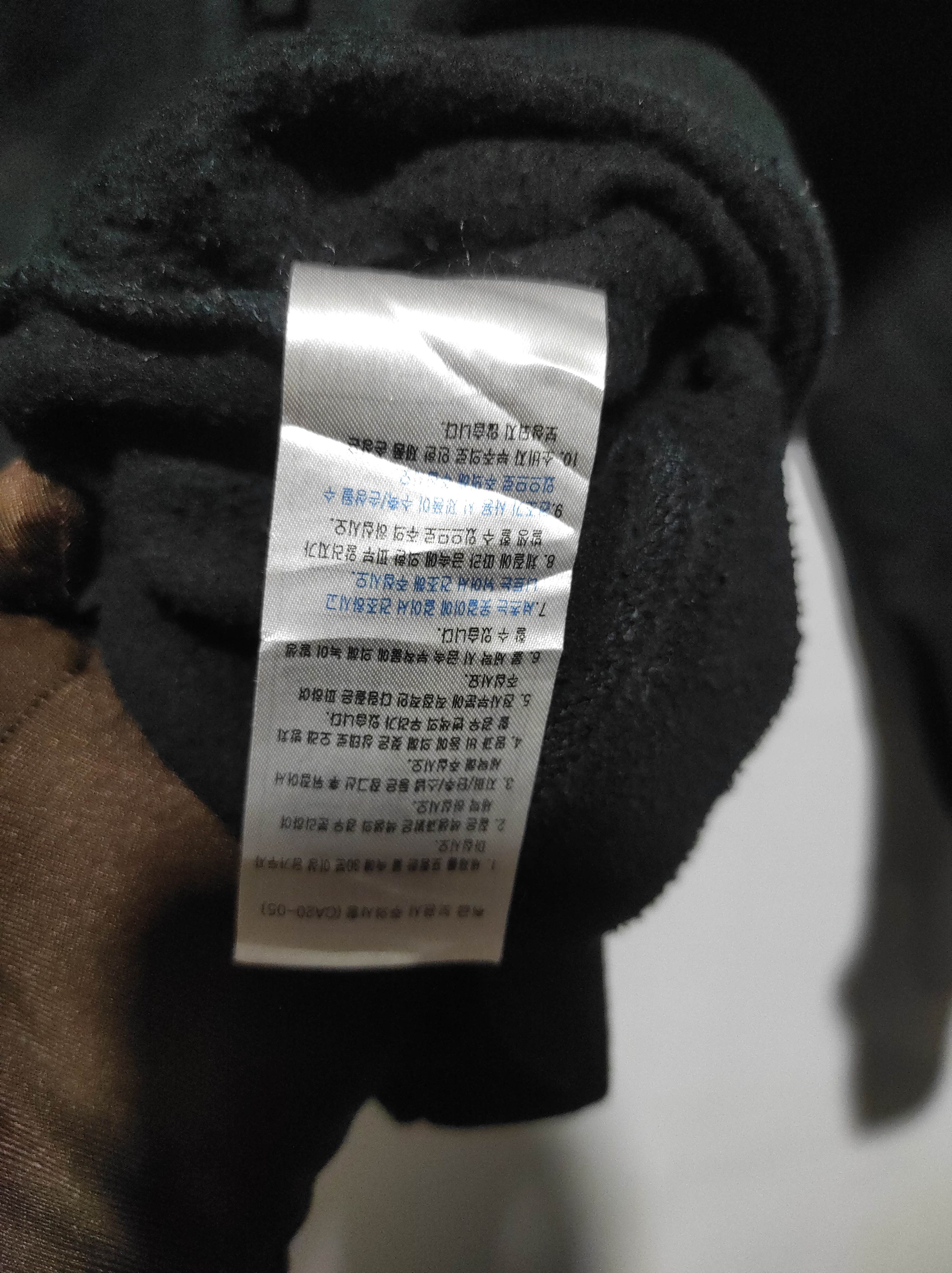 If Six Was Nine WHO AU 20th Anniversary Fur Hoodie IfSixWasNine LGB style Size US M / EU 48-50 / 2 - 15 Thumbnail