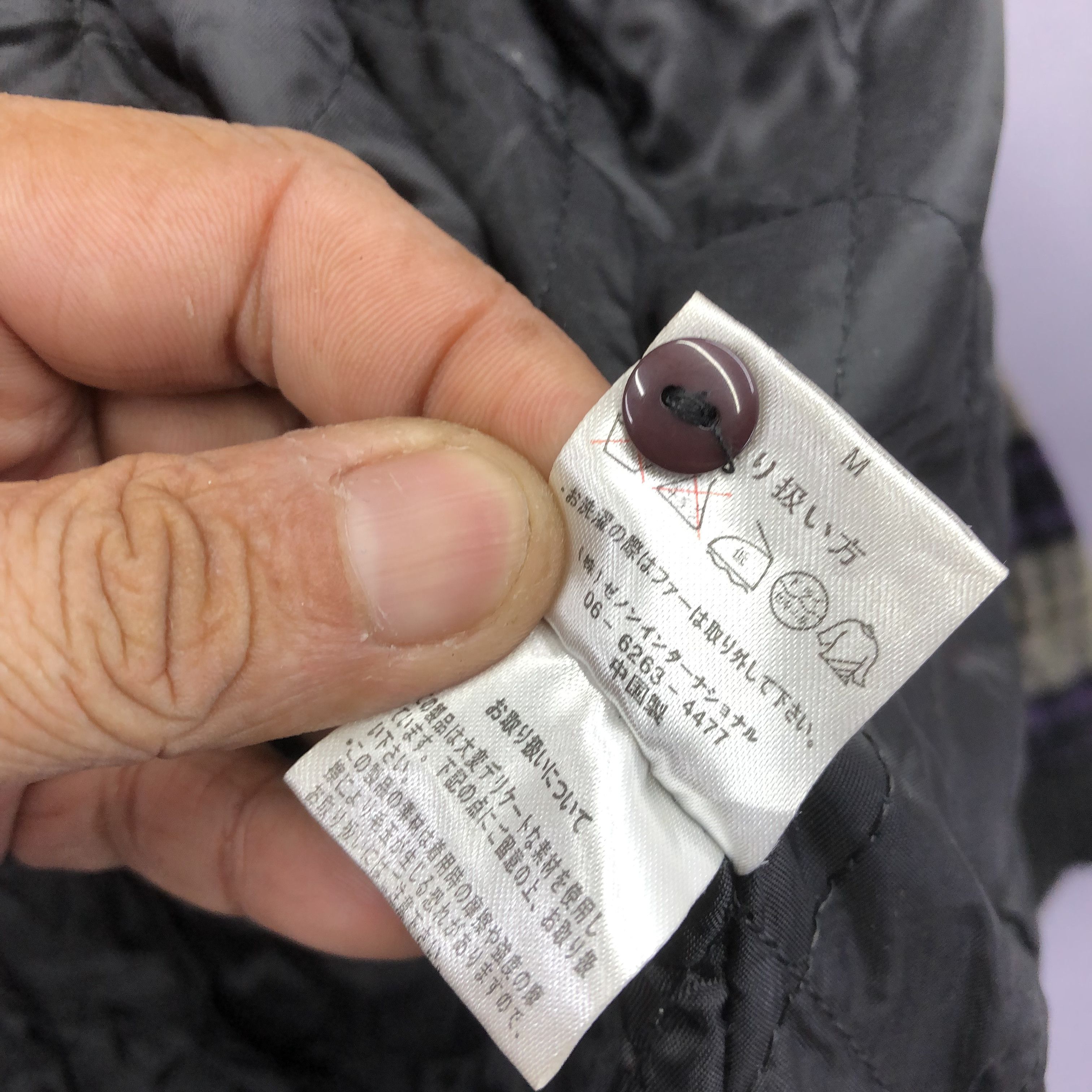 Japanese Brand 90s Riche Glamour Tartan Jacket Japanese Checkered Jackets Size US M / EU 48-50 / 2 - 9 Thumbnail