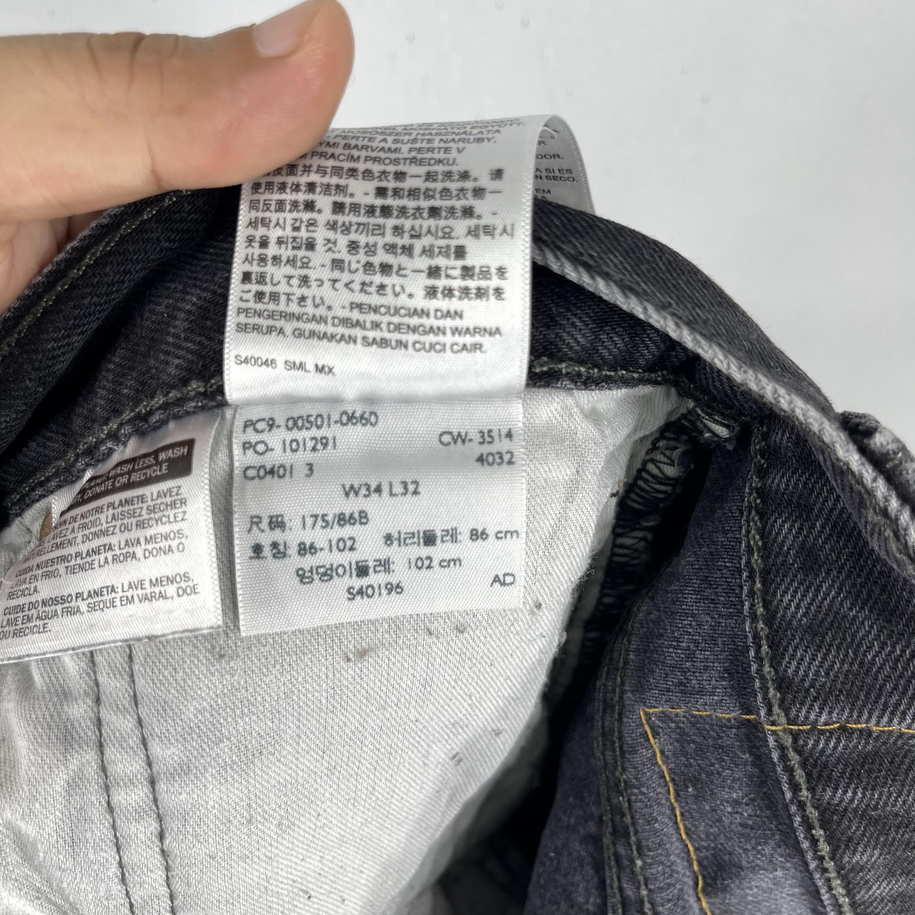 Levi's × Vintage Vintage Distressed Levis 501 Button Fly Reinforced Jeans Size US 34 / EU 50 - 7 Thumbnail