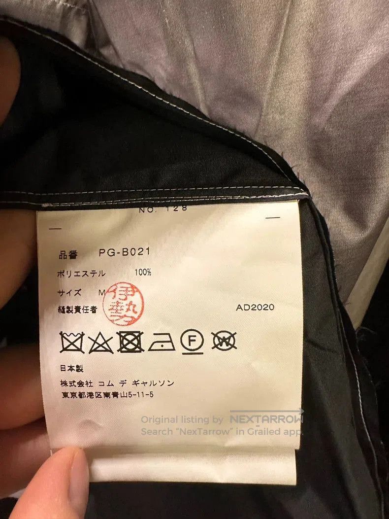 Comme des Garcons Comme des Garcons Silver Deconstructed Jacket. Size US M / EU 48-50 / 2 - 4 Thumbnail