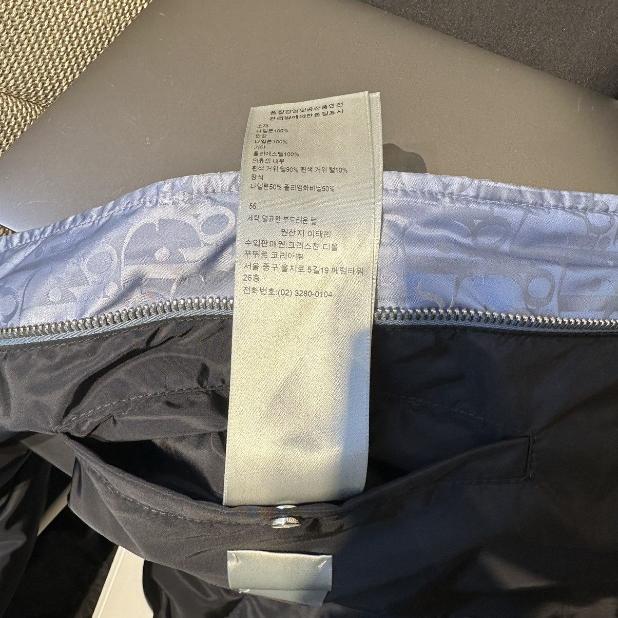 Dior Dior Oblique BabyBlue Jacket Size US L / EU 52-54 / 3 - 10 Thumbnail