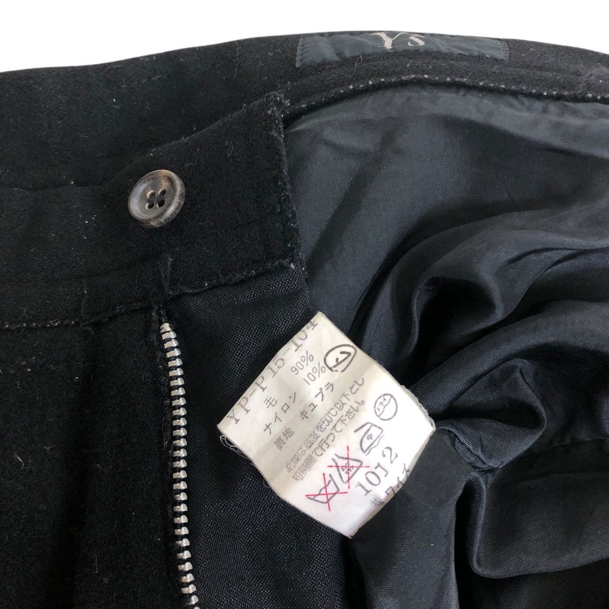 Yohji Yamamoto Y’s Yohji Yamamoto A/W 2011 Deconstructed Wool Pants Size 28" / US 6 / IT 42 - 5 Thumbnail