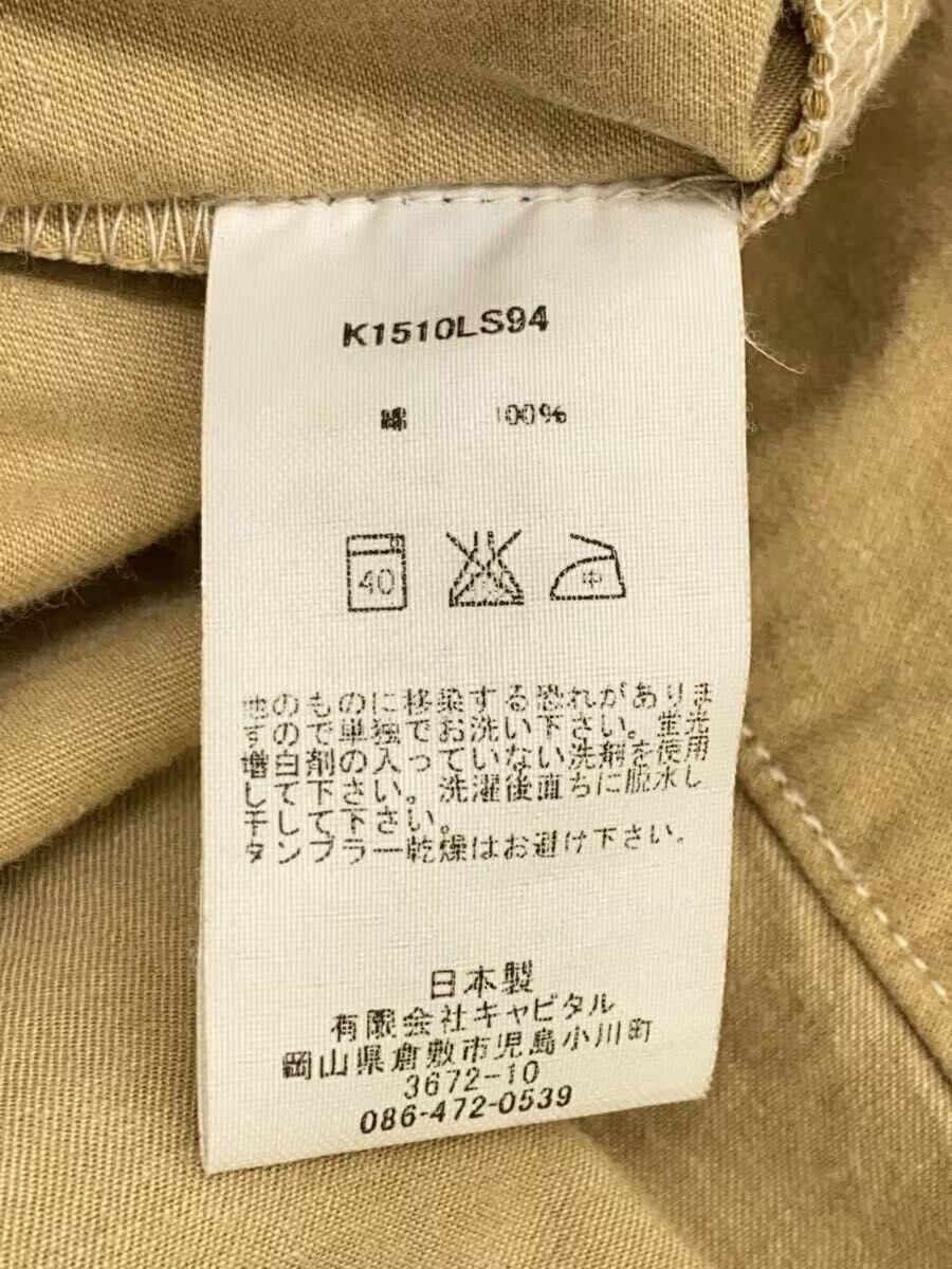 Kapital Multi Button Shirt Size US M / EU 48-50 / 2 - 9 Thumbnail