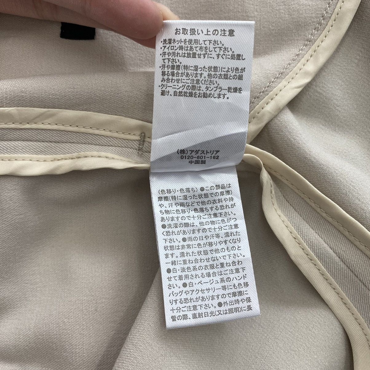 Japanese Brand JEANASIS Japanese Brand Three Quarter Sleeve Long Cream Coat Size L / US 10 / IT 46 - 7 Thumbnail