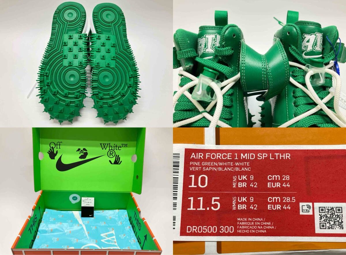Nike × Off-White Off-White Air Force 1 Mid Green Size US 10 / EU 43 - 8 Thumbnail