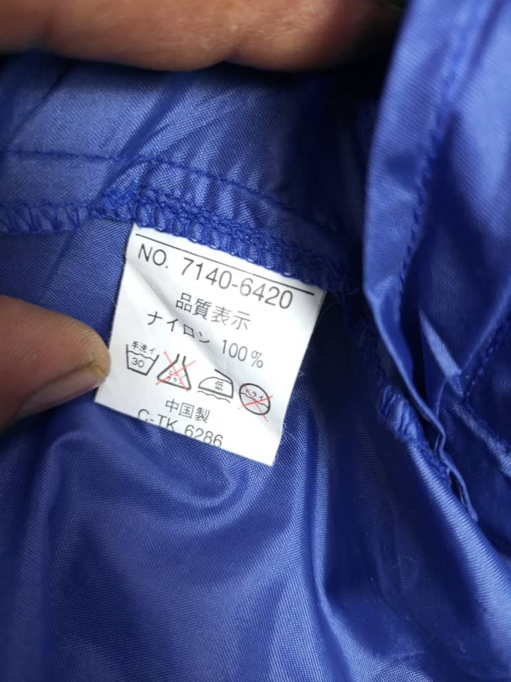 Designer Vintage PEPSI Hoodie Windbreaker Size US L / EU 52-54 / 3 - 7 Thumbnail