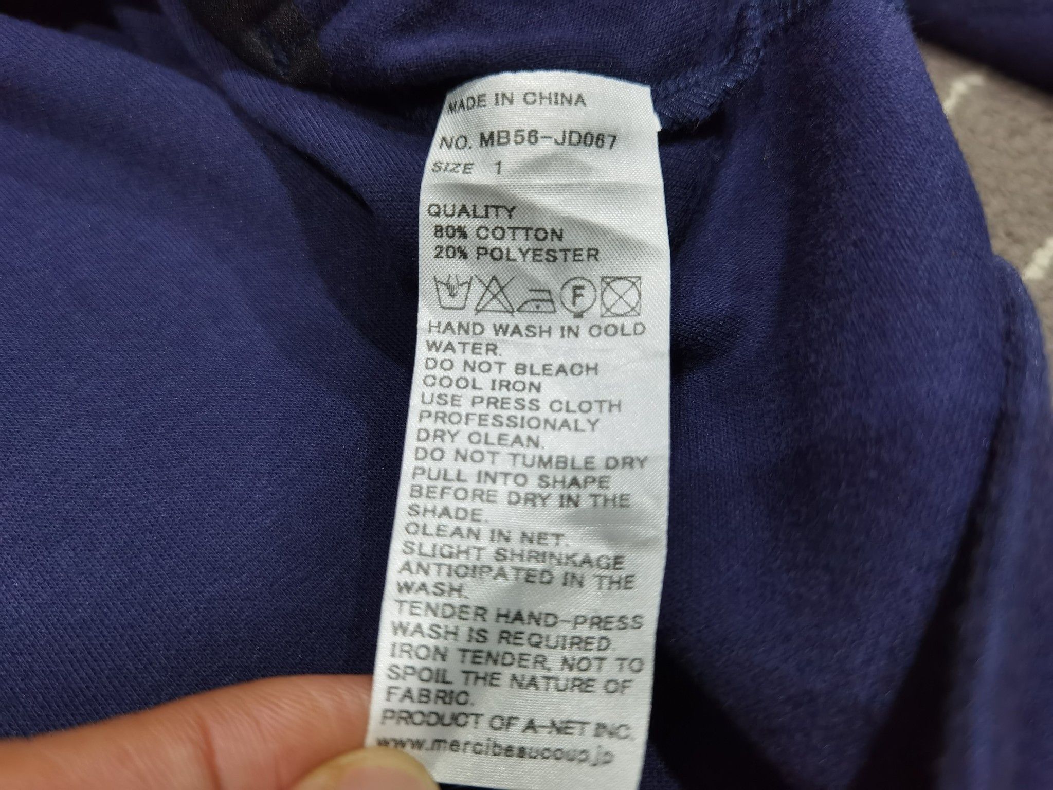 mercibeaucoup mercibeaucoup by Issey Miyake designer cotton blazer XS 7216 Size XS / US 0-2 / IT 36-38 - 8 Thumbnail