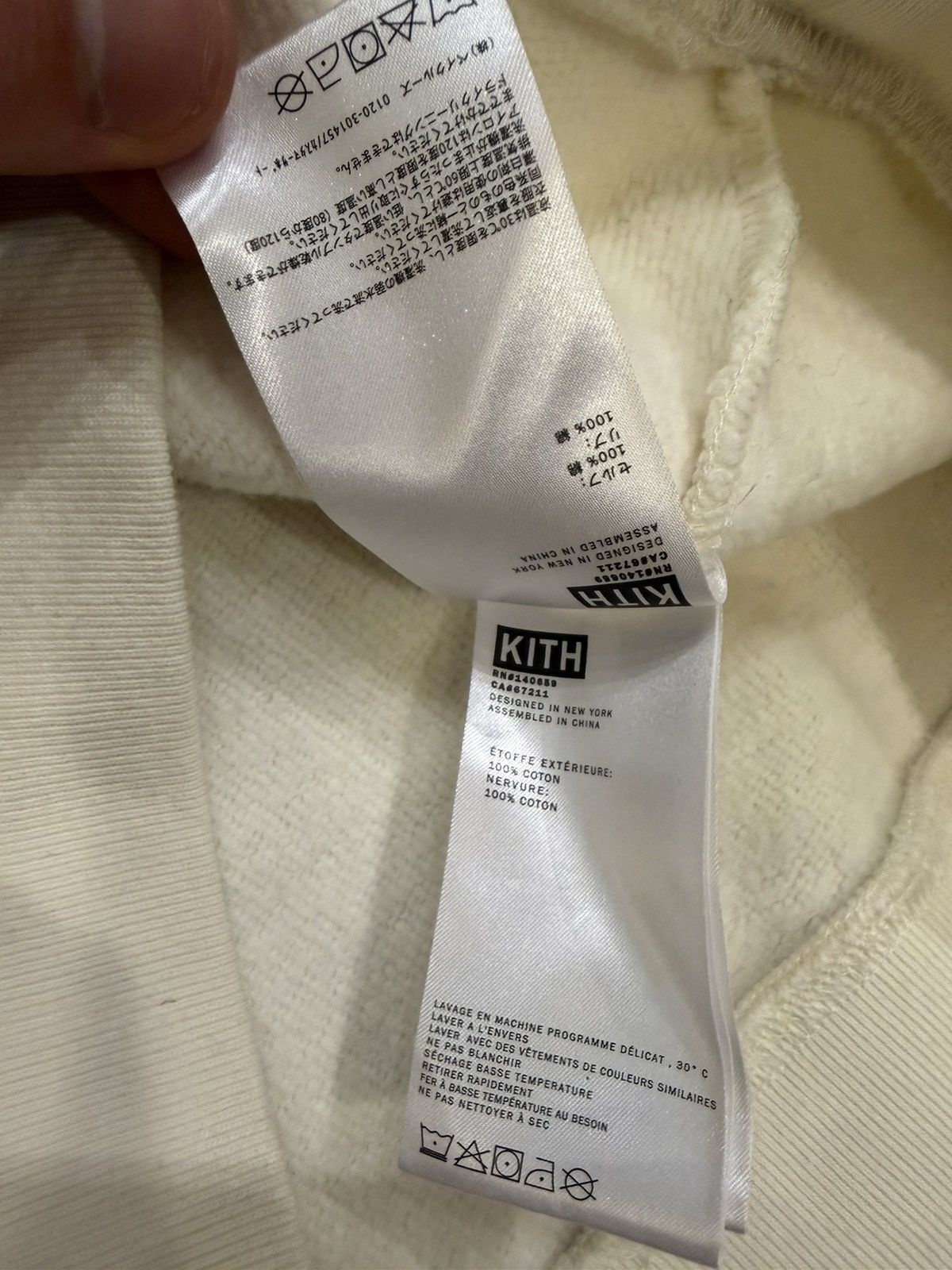 Kith Kith NY To The World Apple Crewneck - Beige Size US XXL / EU 58 / 5 - 6 Thumbnail
