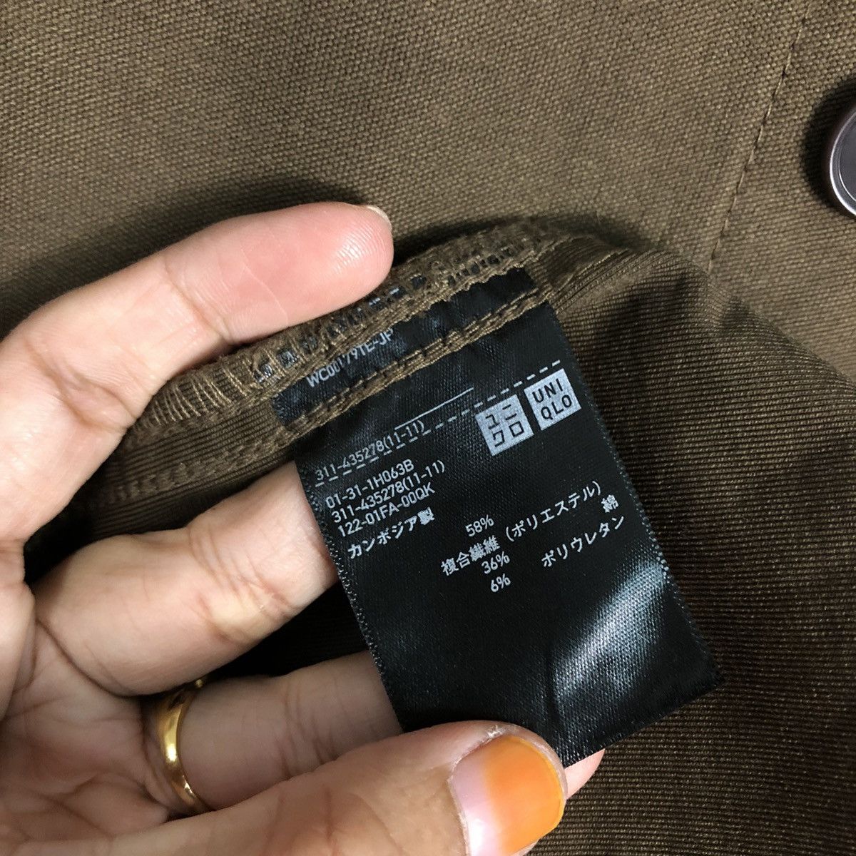 Japanese Brand 📌Vintage Chore Work Jacket Uniqlo Issey Miyake Size US M / EU 48-50 / 2 - 18 Thumbnail