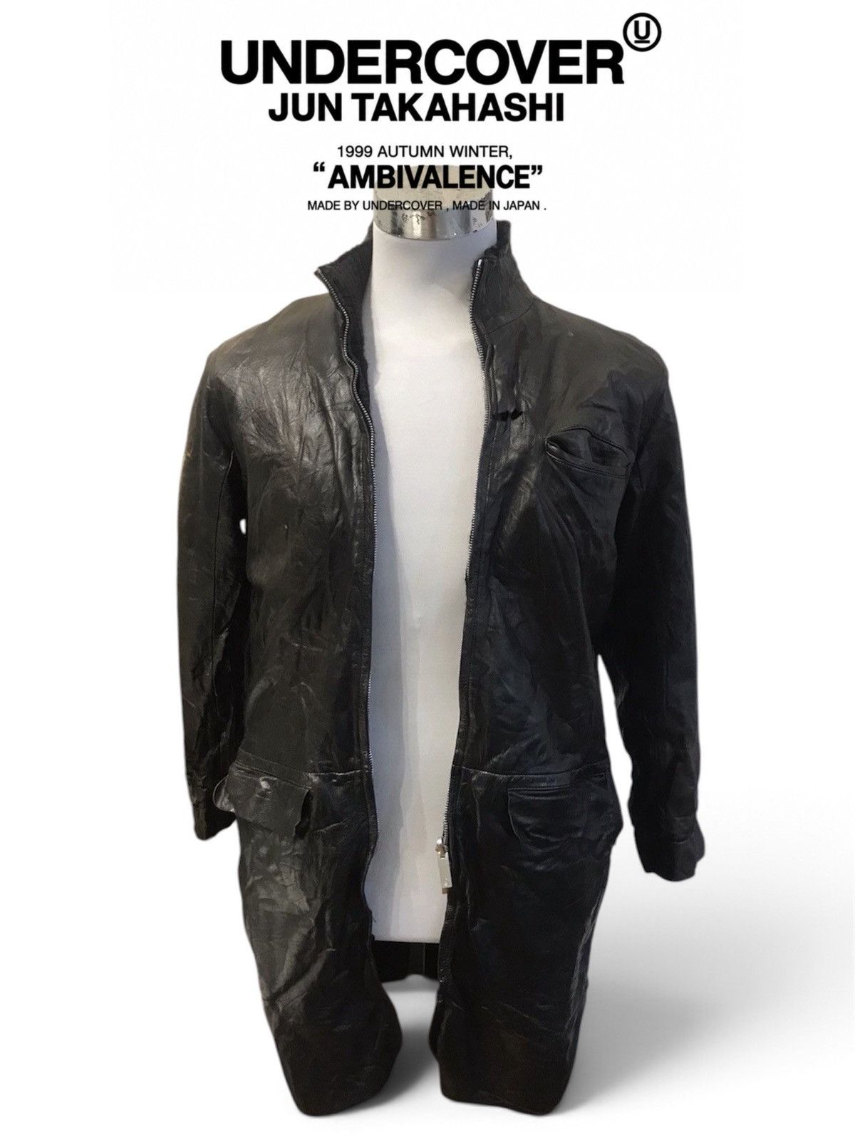 Undercover Undercover x bounty hunter | Grailed