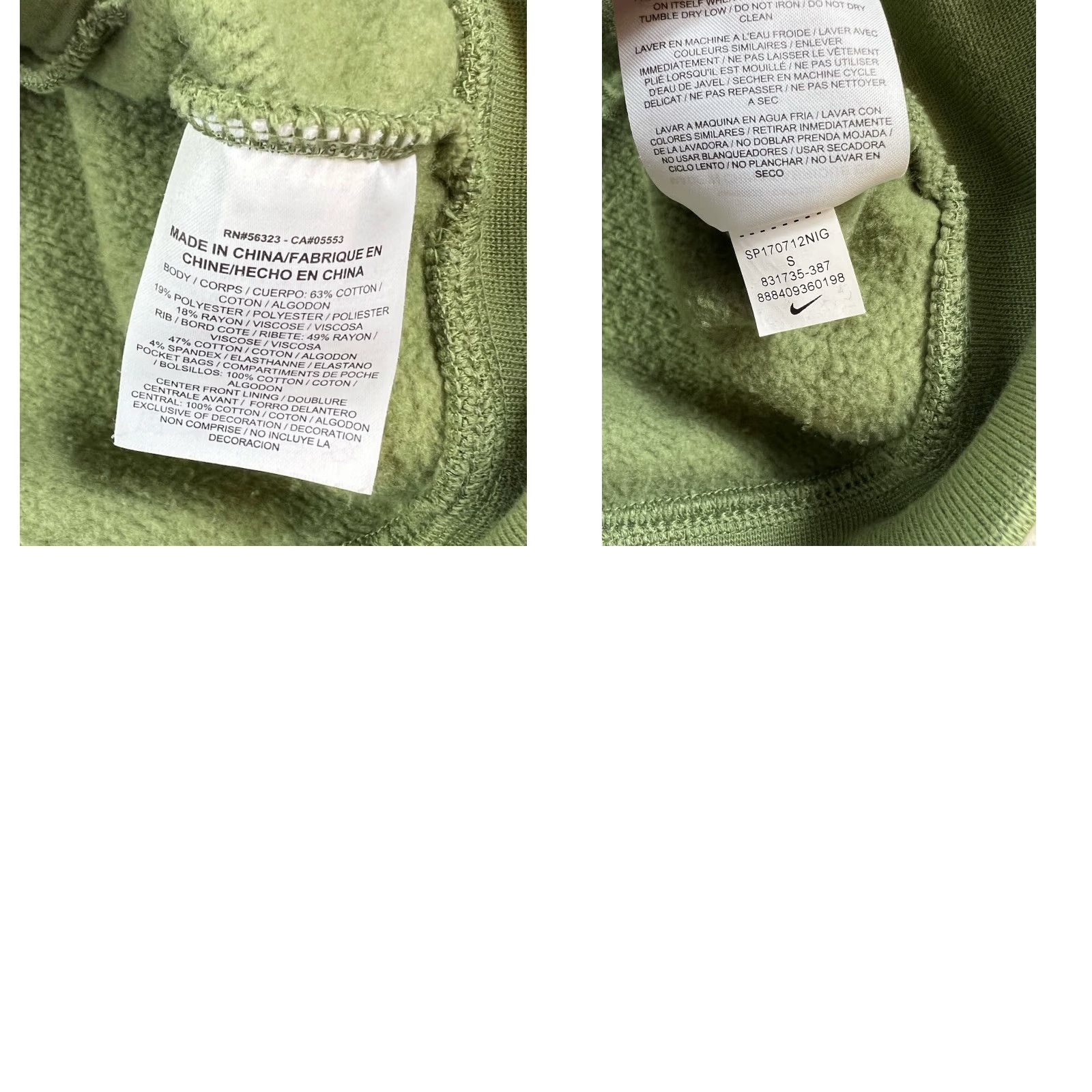 Nike Women Nike Rally Varsity Jacket Fleece Green Small Snap Button Long Sleeve Collared Not N/A Size S / US 4 / IT 40 - 8 Thumbnail