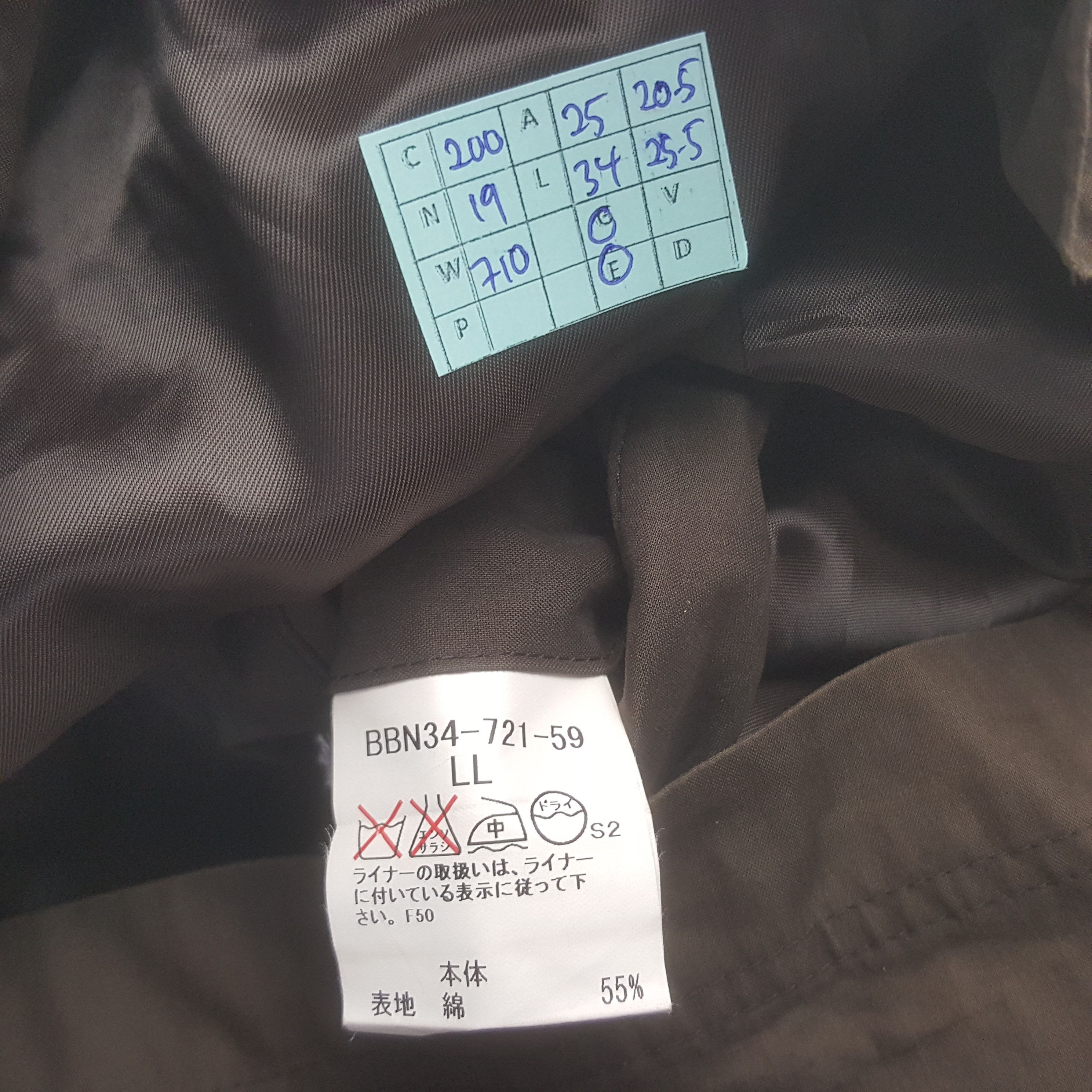 Burberry × Vintage Vintage Burberry London Zipper Custom Art Logo Long Jacket Size US XL / EU 56 / 4 - 9 Thumbnail