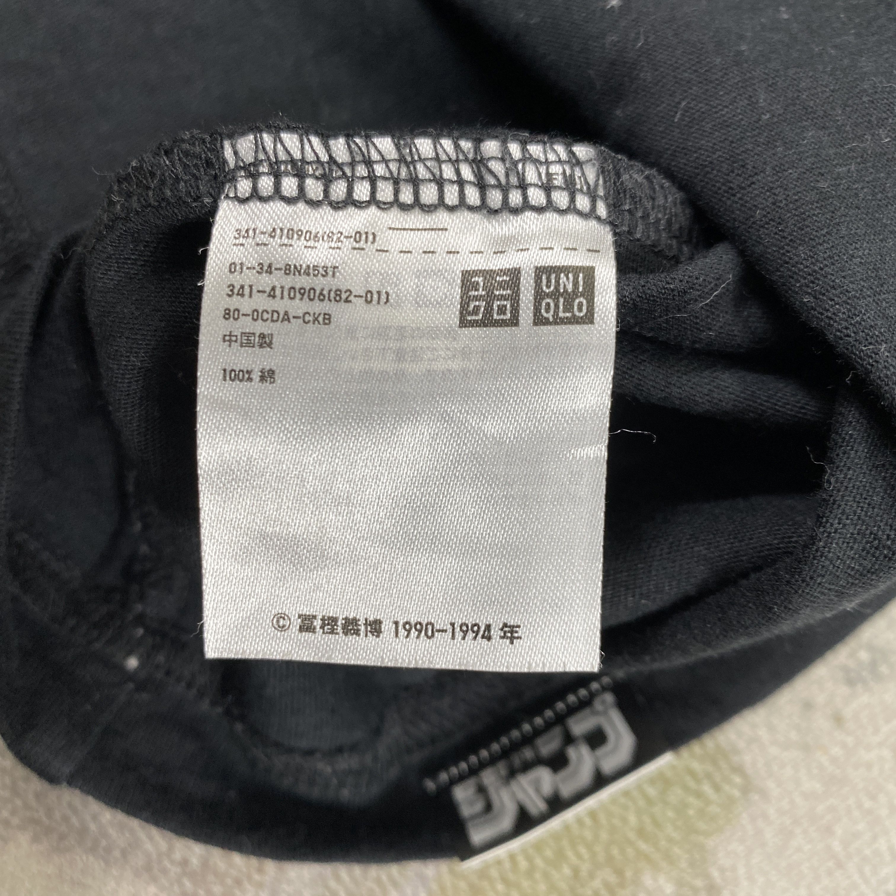 Anime Uniqlo Japanesse Anime Series Medium T-Shirt -B019 Size US M / EU 48-50 / 2 - 4 Thumbnail