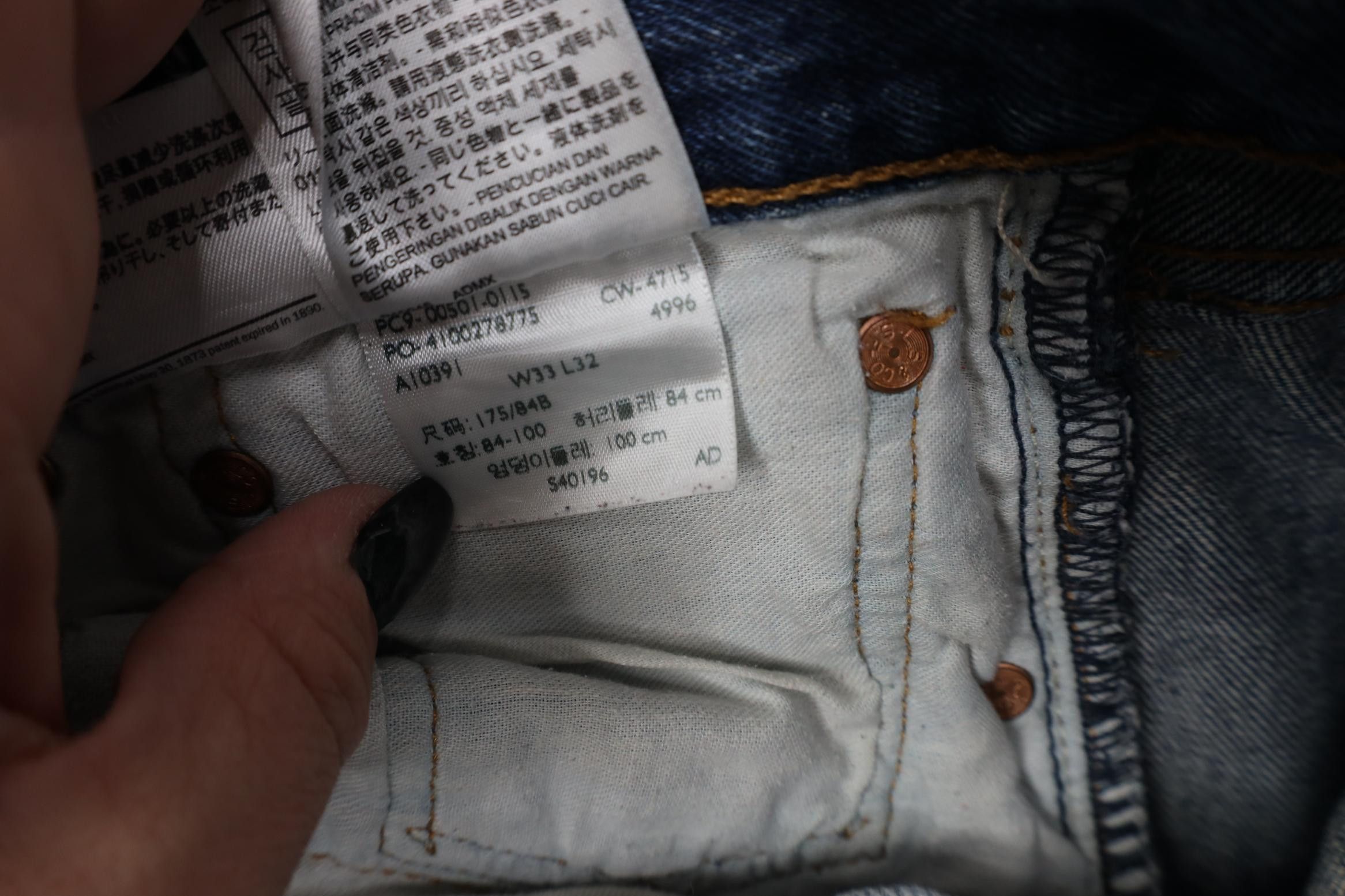 Levi's Vintage Y2K Levis 501xx Button Fly Original Fit Jeans Blue Size US 33 - 8 Thumbnail