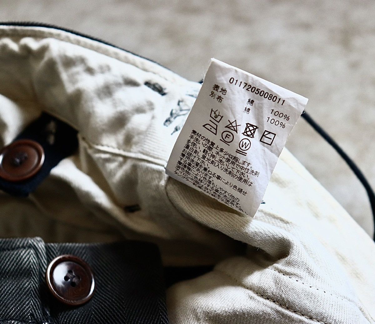 Visvim Visvim 17aw Eiger Sanction Pants Herringbone，size3 Size US 36 / EU 52 - 14 Thumbnail