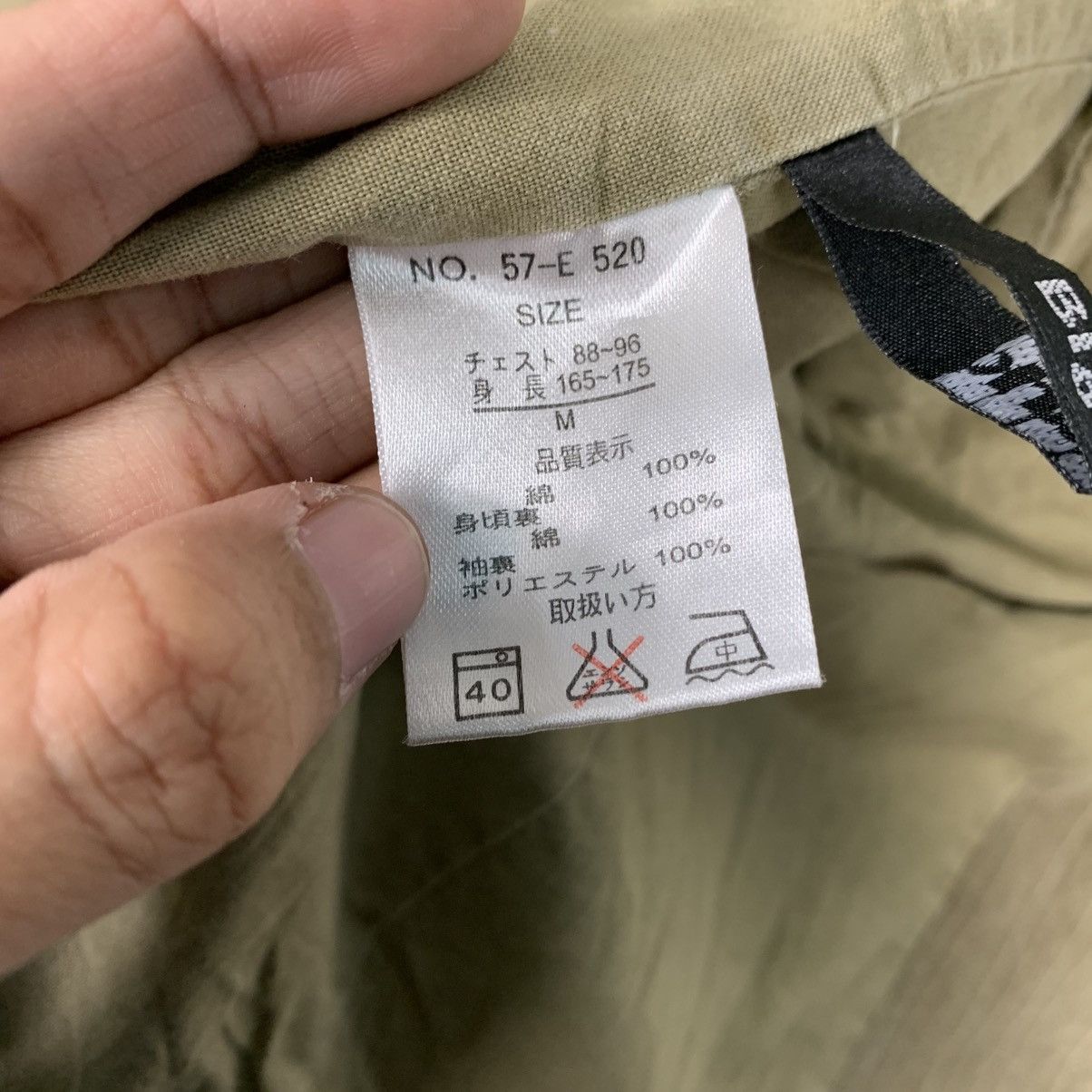 Japanese Brand Japanese Brand Big Shark Casual Jacket Size US M / EU 48-50 / 2 - 16 Thumbnail