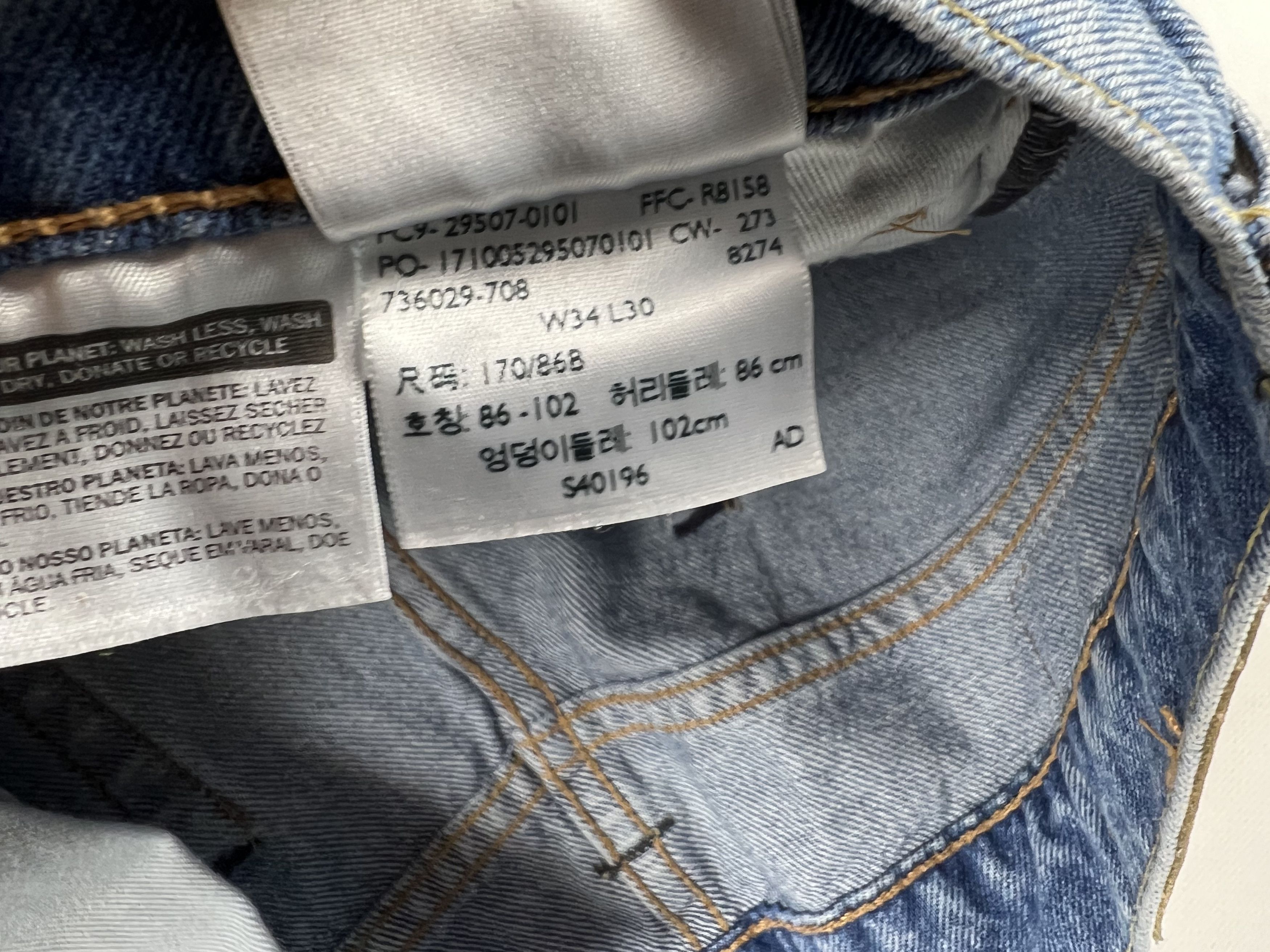 Levi's Levis Levi's Denim Jeans W34 L30 Size US 34 / EU 50 - 8 Thumbnail