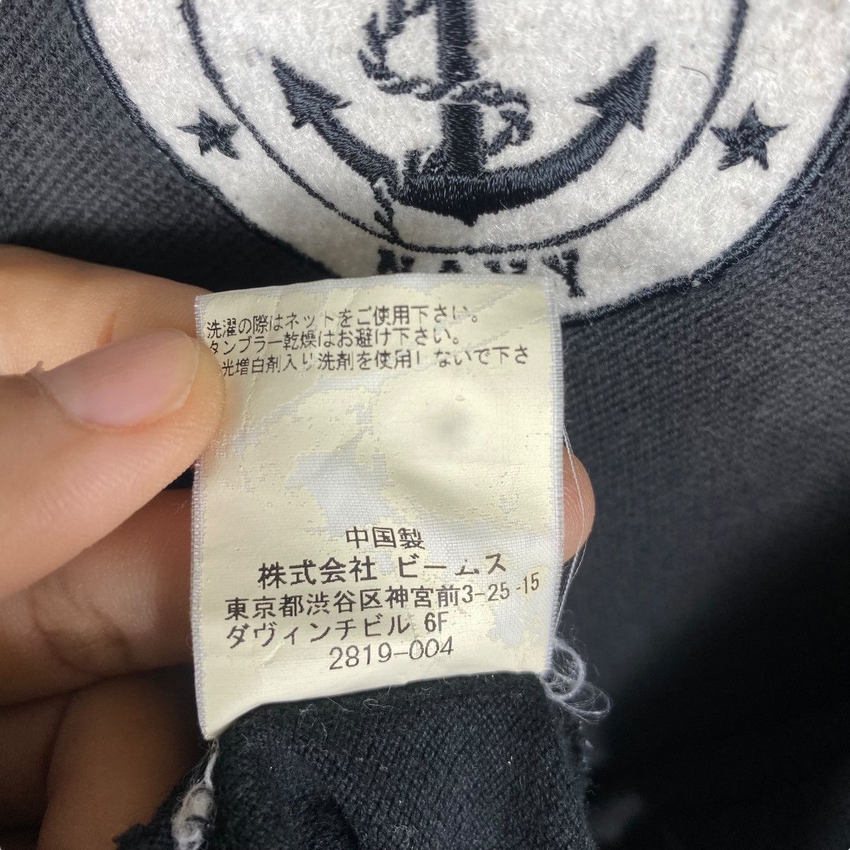 Beams Japan Japanese Brand BEAMS HEART Naval Academy Faded Polo Shirt Size US M / EU 48-50 / 2 - 7 Thumbnail