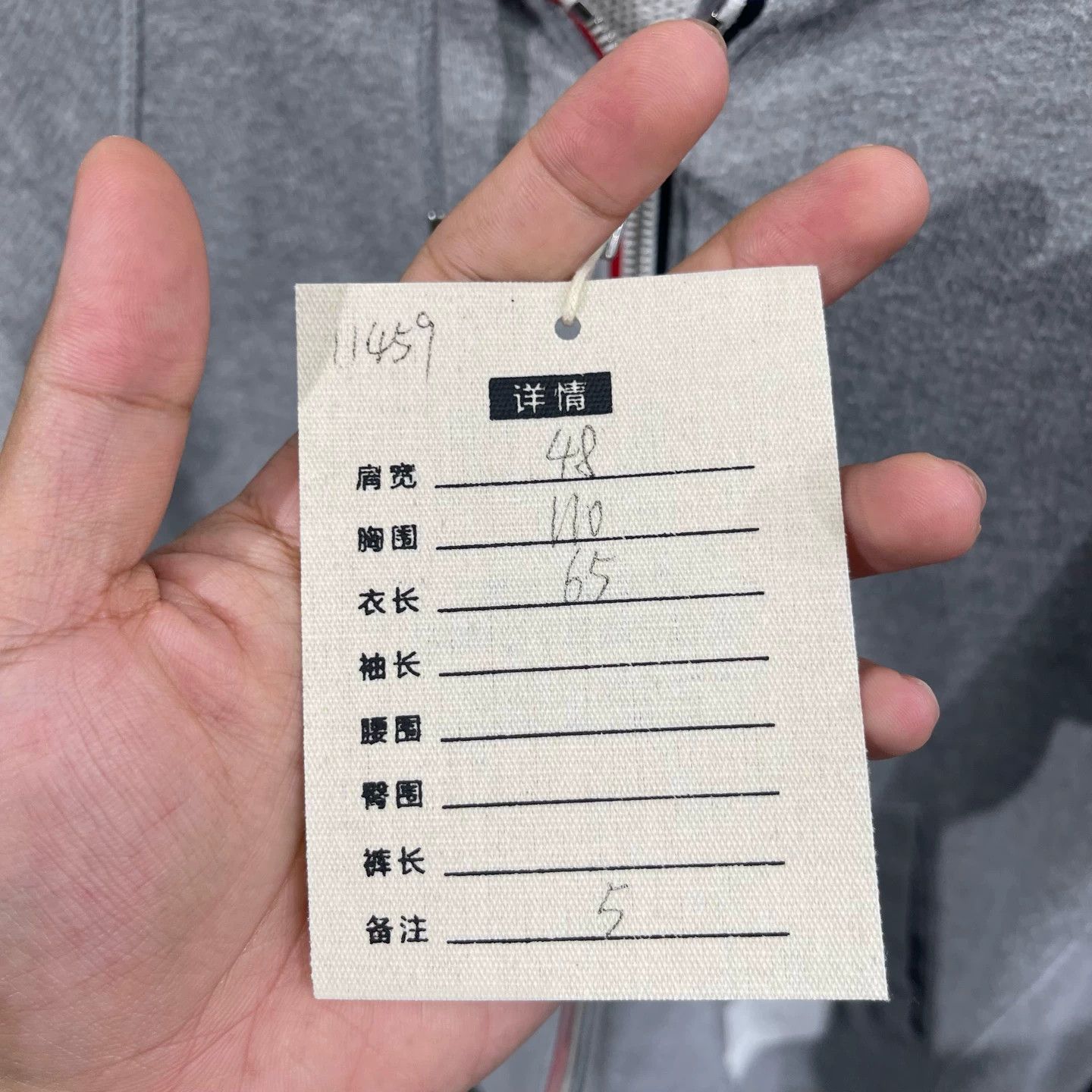Thom Browne Thom Browne Classic 4-Stripe Zip Hooded Jacket 5 Size US XXL / EU 58 / 5 - 7 Thumbnail