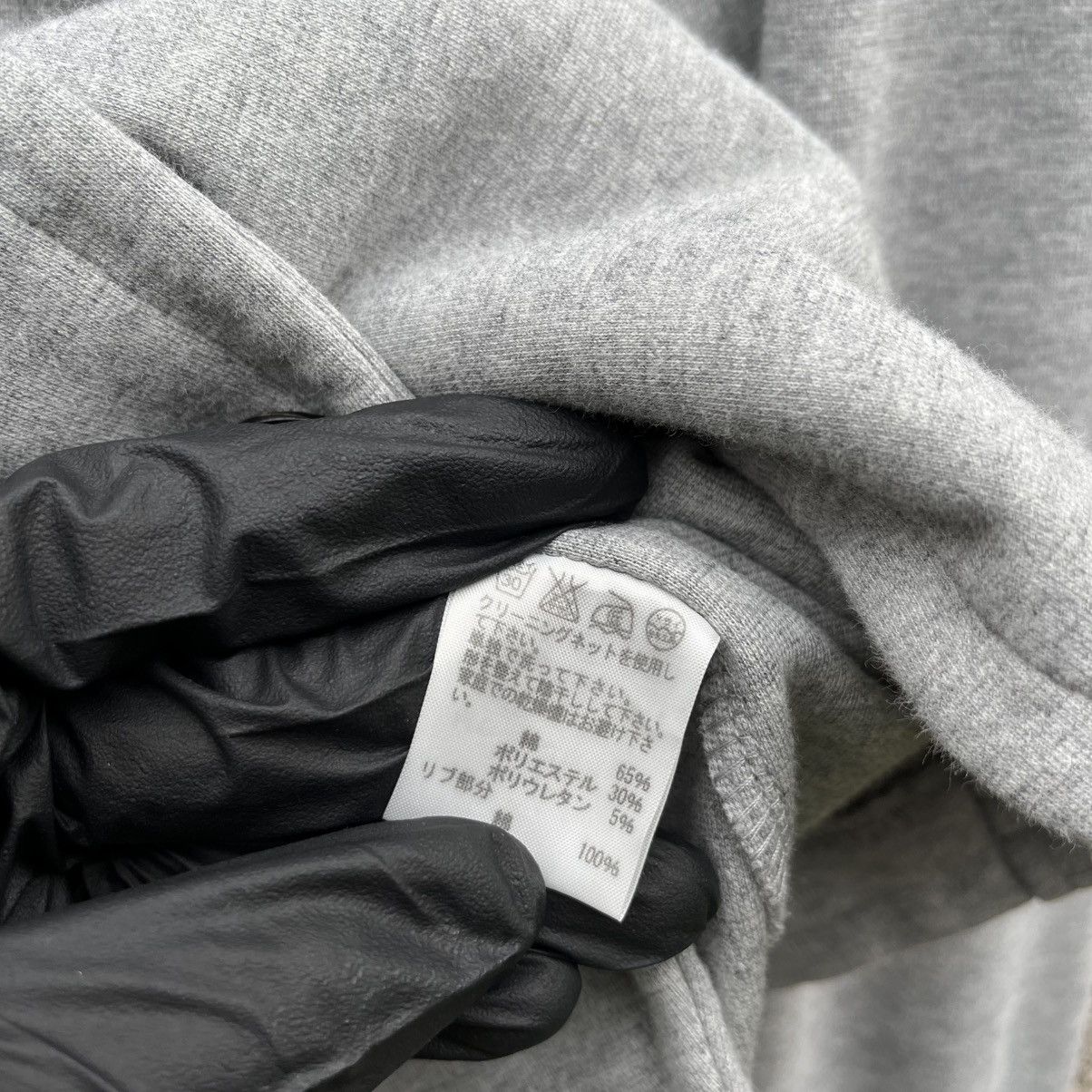 Issey Miyake 2000’s Mercibeaucoup by Issey miyake Sweatshirt Blazer Size M / US 6-8 / IT 42-44 - 7 Thumbnail