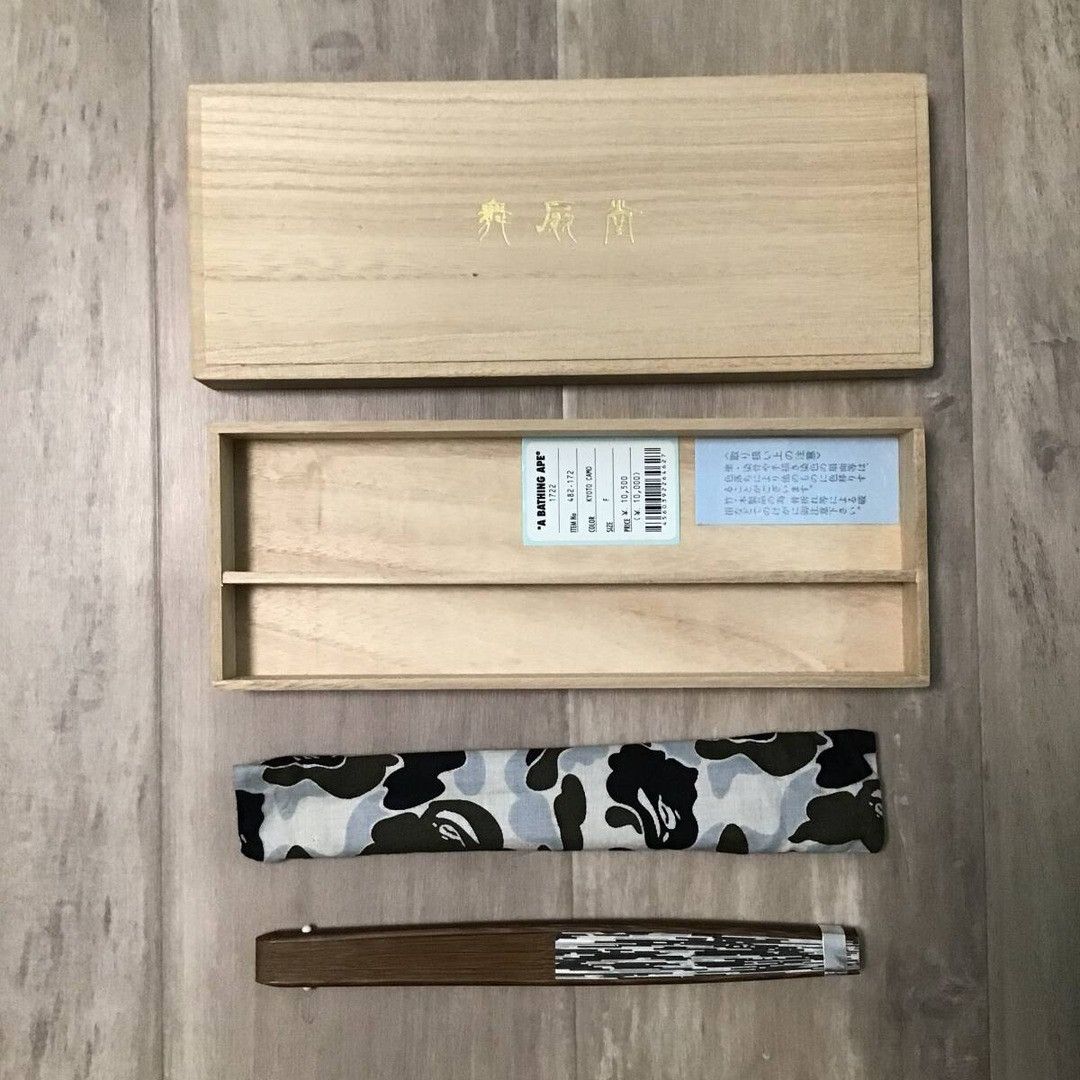 Bape 🇯🇵Kyoto limited🇯🇵 BAPE camo folding fan a bathing ape NIGO Size ONE SIZE - 6 Thumbnail